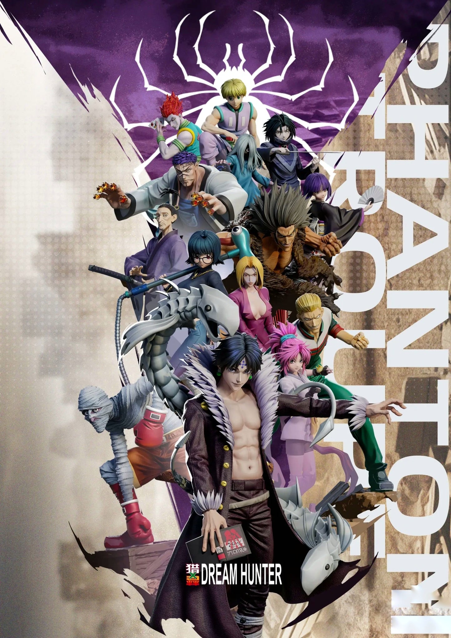 Preventa Resina Phatom Troupe Figura Hunter x Hunter Dream Hunter Estudio