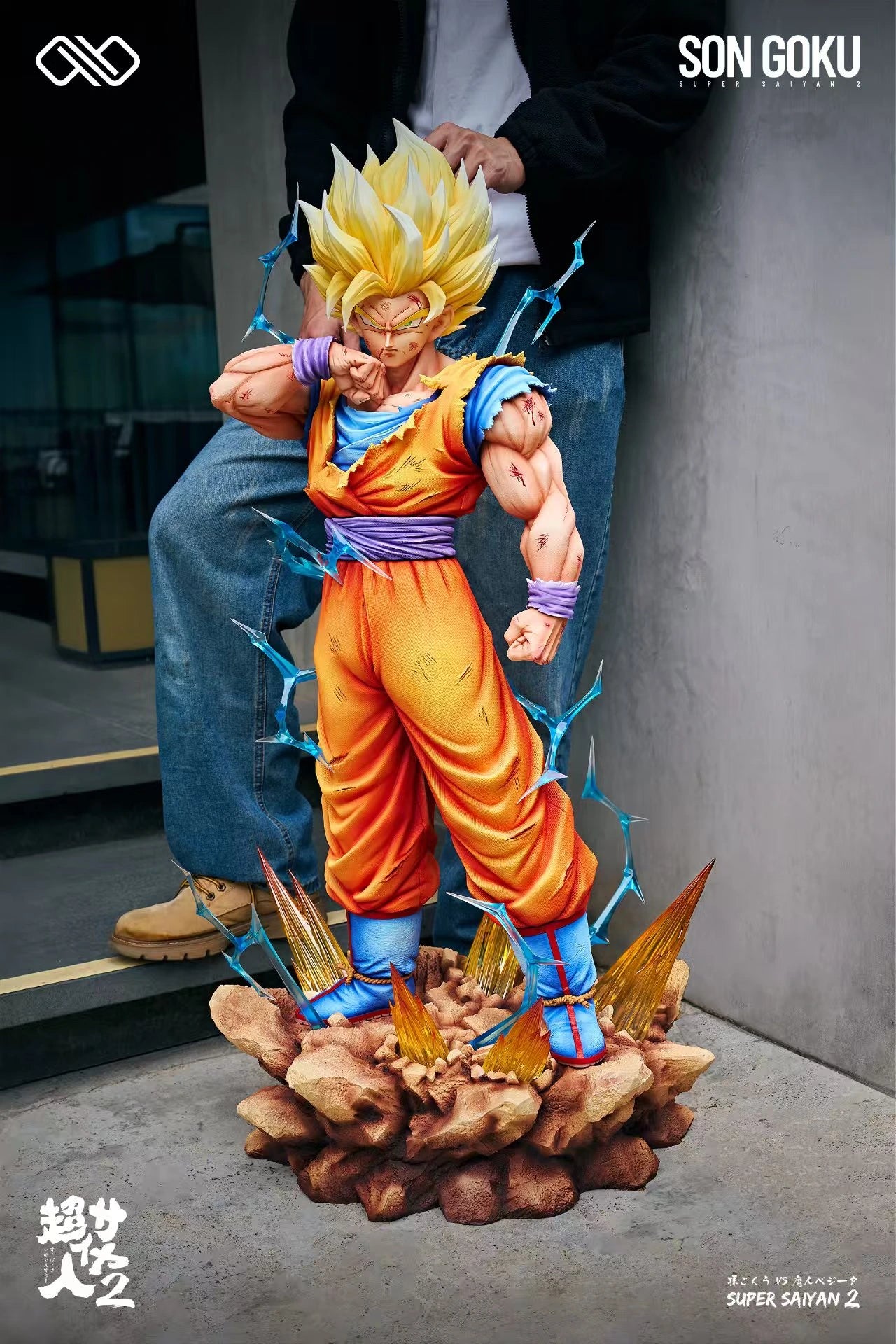 Preventa Resina Goku SSJ Figura Dragon Ball Infinite Estudio