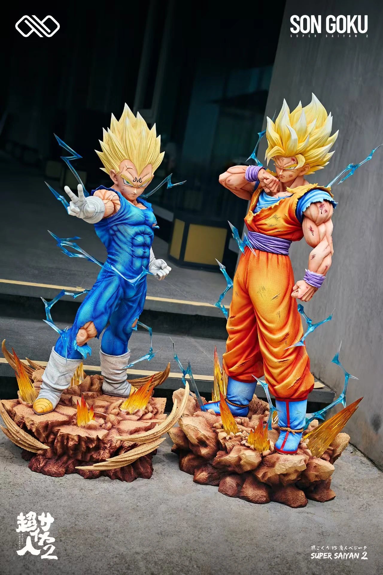 Preventa Resina Goku SSJ Figura Dragon Ball Infinite Estudio