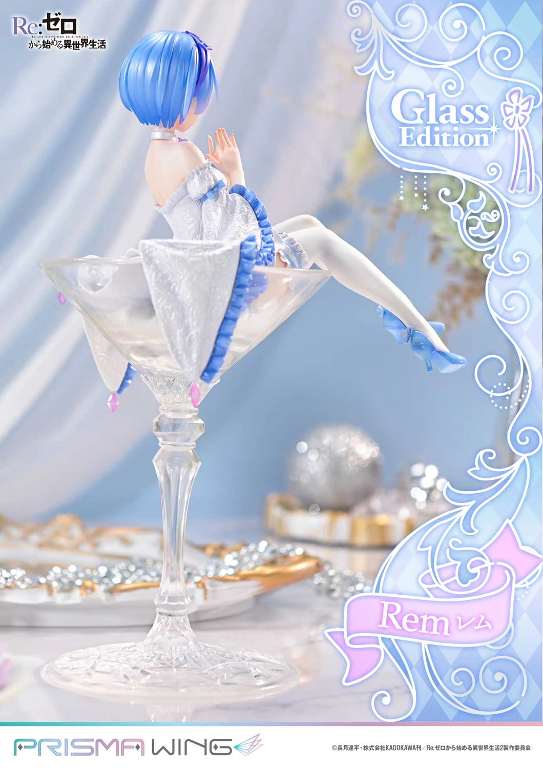 Preventa Resina Rem Figura Re:Zero Prsima Wing (Licencia) Estudio