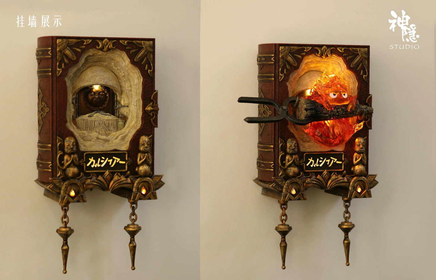 Preventa Resina Calcifer Figura El Increíble castillo vagabundo ShenYin Estudio