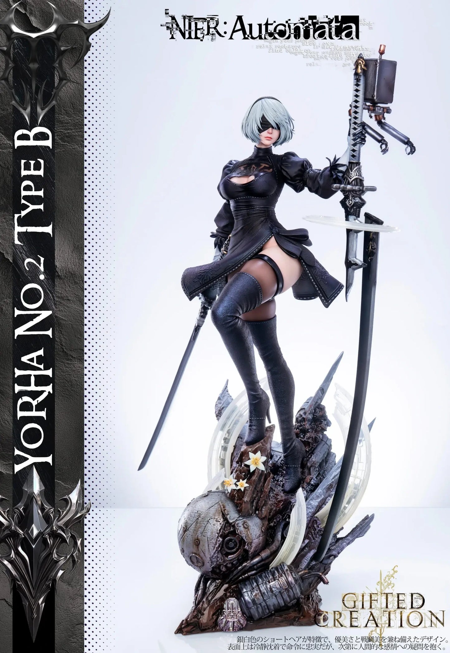 Preventa Resina 2B Figura Nier: Automata Gifted Creation Estudio