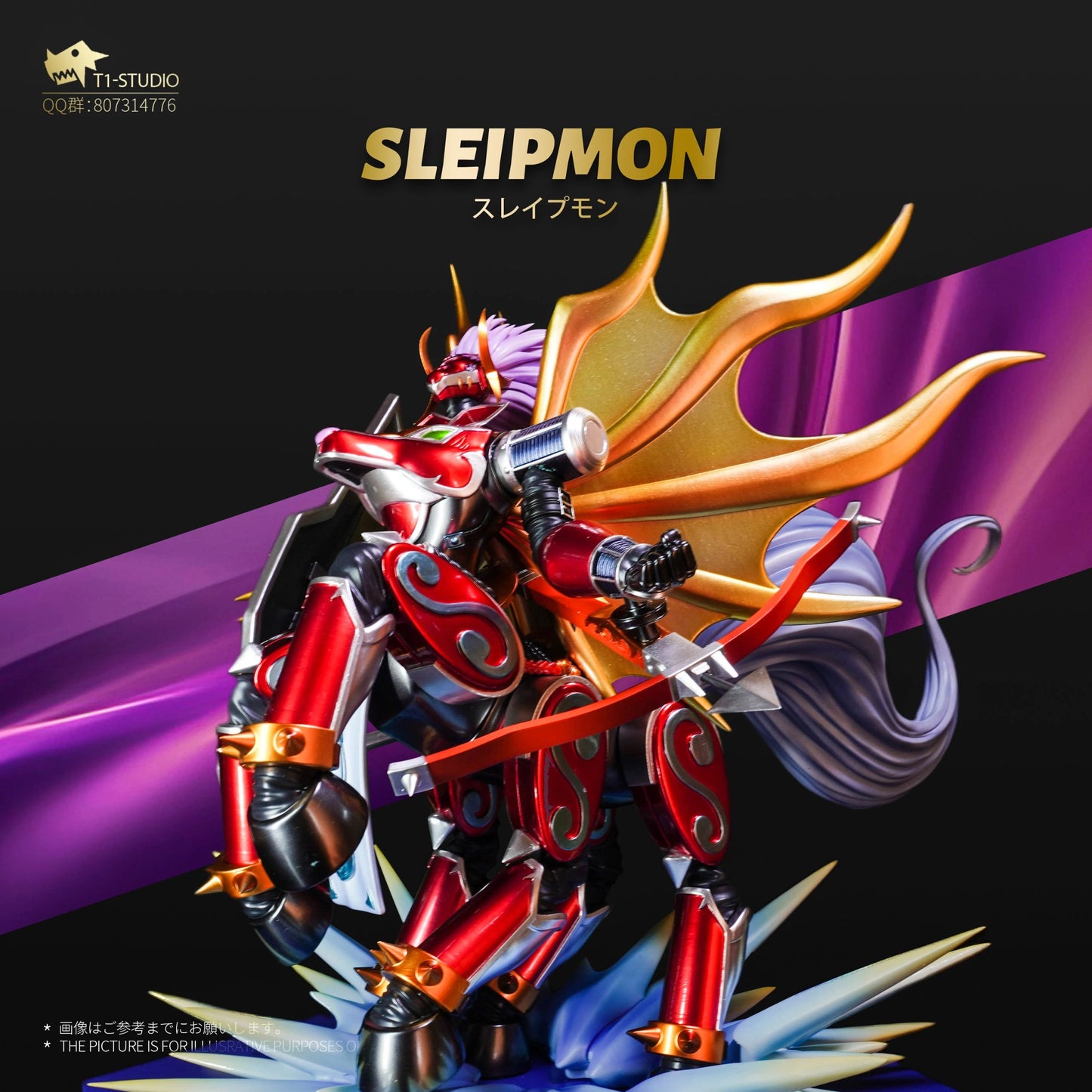 Preventa Resina Sleipmon Figura Digimon T1 Estudio