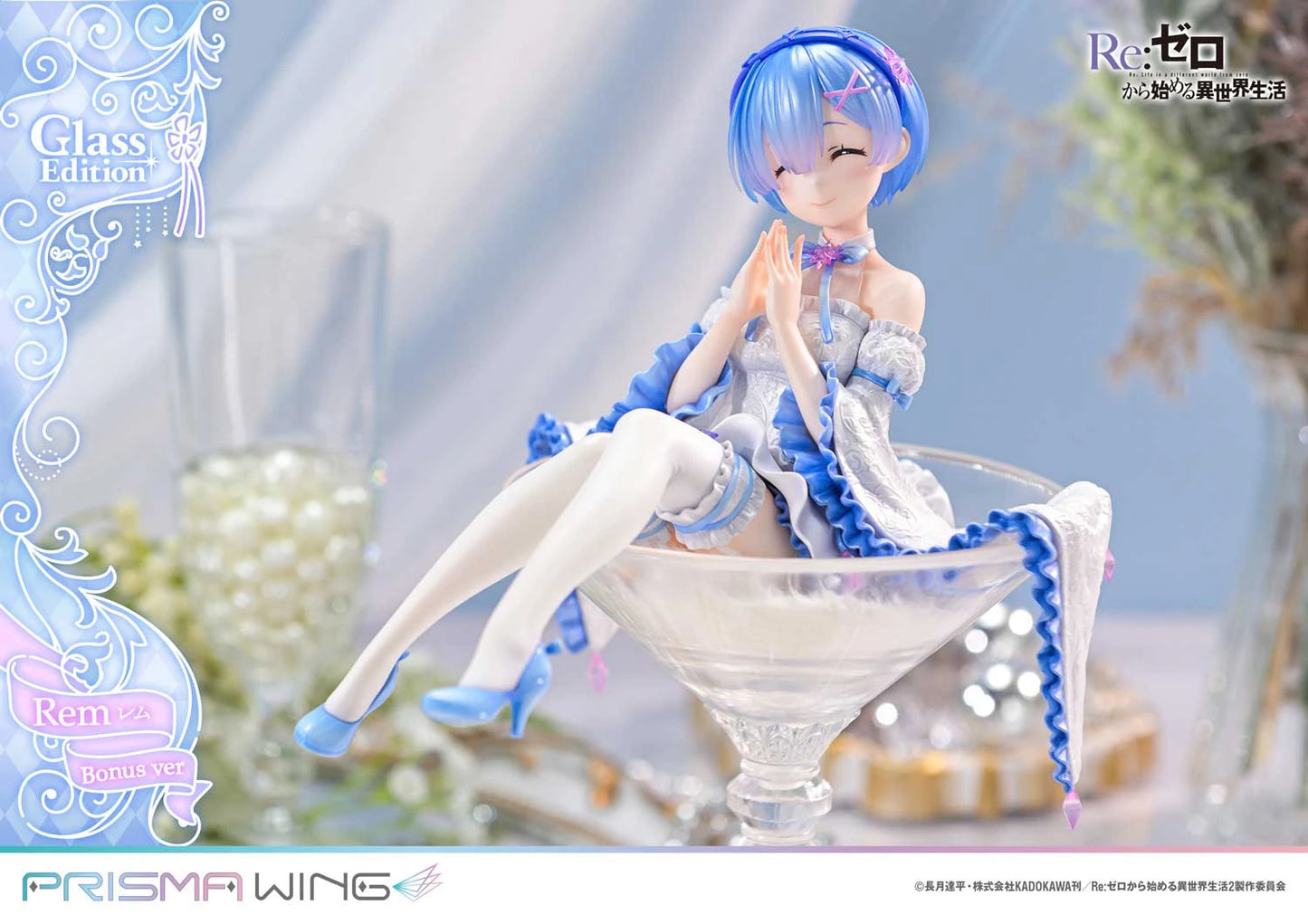 Preventa Resina Rem Figura Re:Zero Prsima Wing (Licencia) Estudio