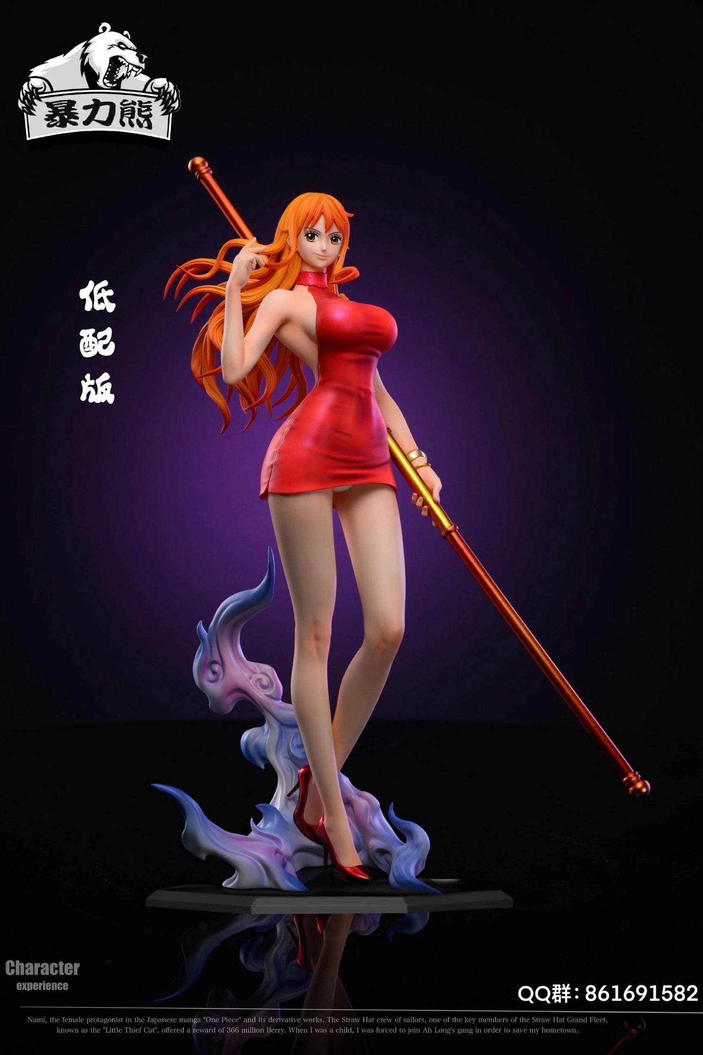 Preventa Resina Nami Figura One Piece Violet Bear Estudio