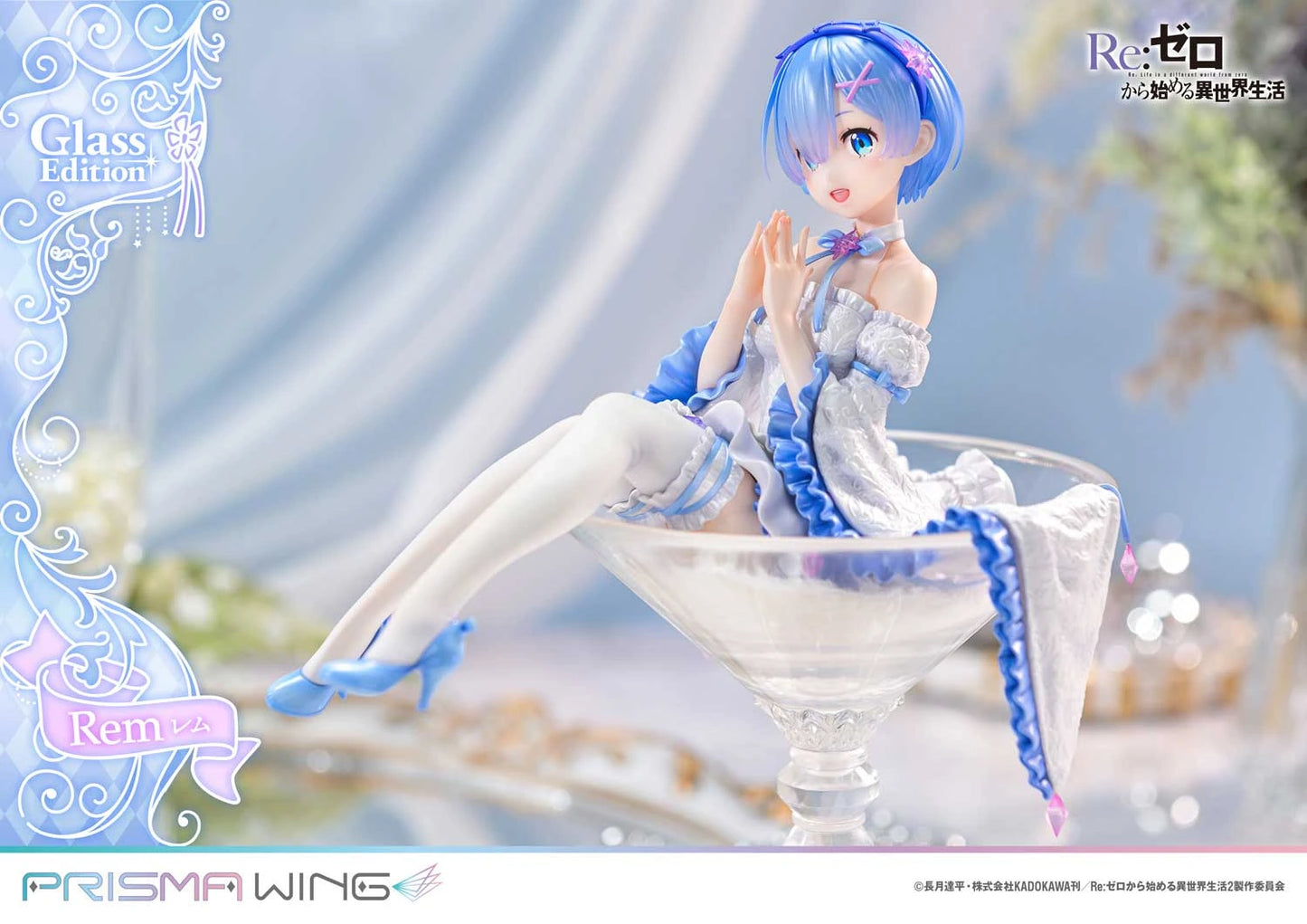Preventa Resina Rem Figura Re:Zero Prsima Wing (Licencia) Estudio