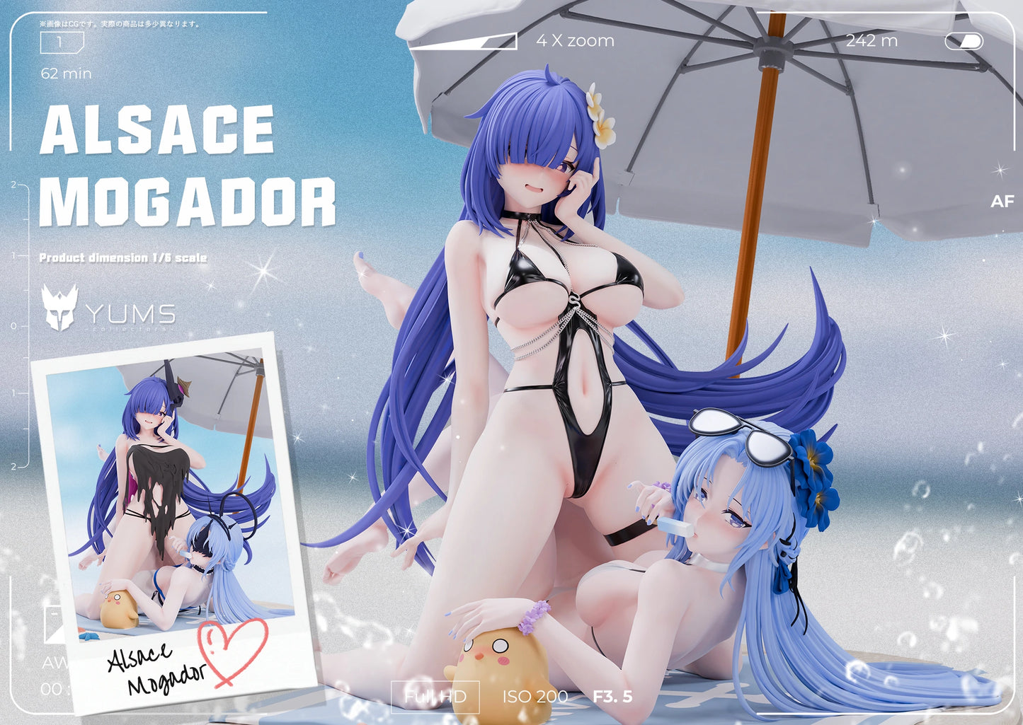 Preventa Resina Azur Lane Figura Azur Lane YUMS Estudio