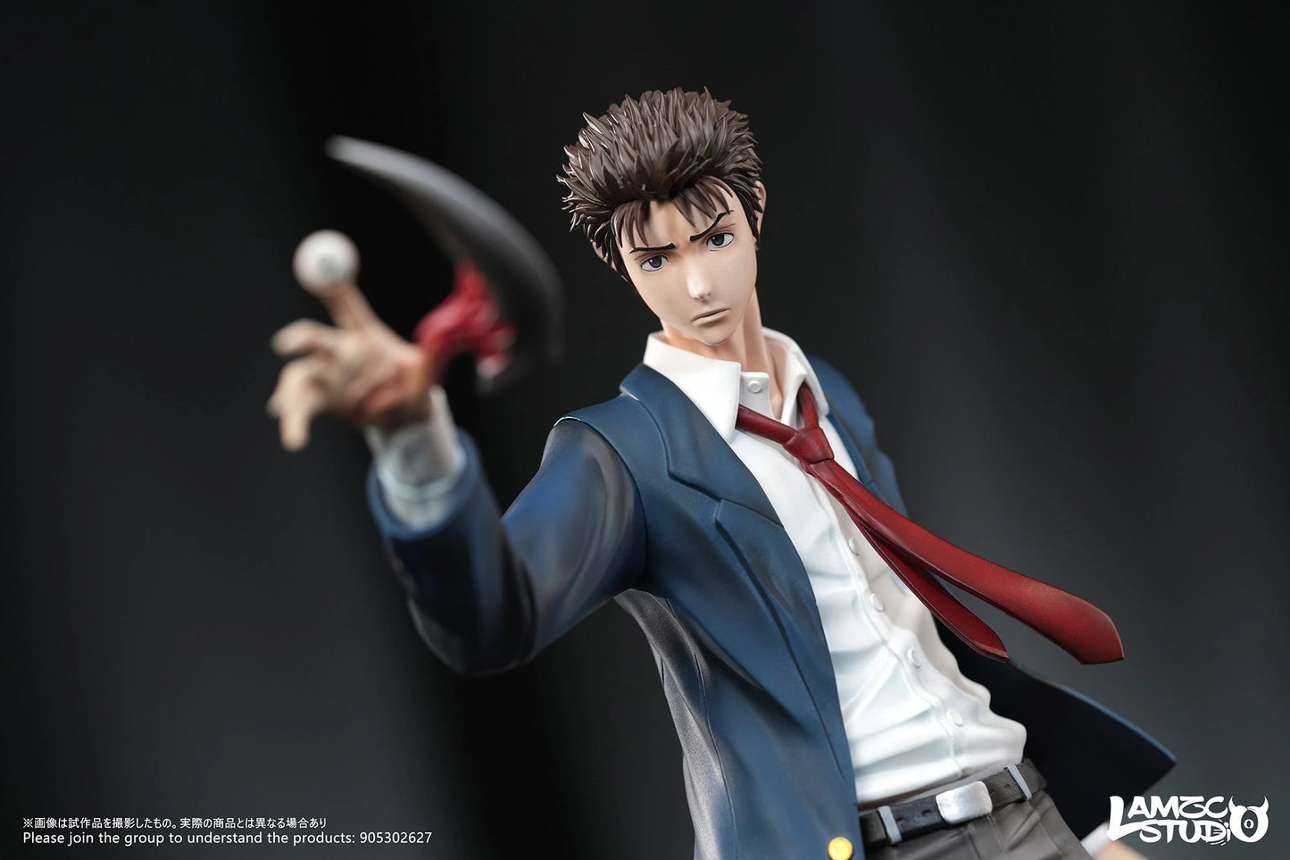 Preventa Resina Izumi Shinichi Figura Parasyte Lamzc Estudio