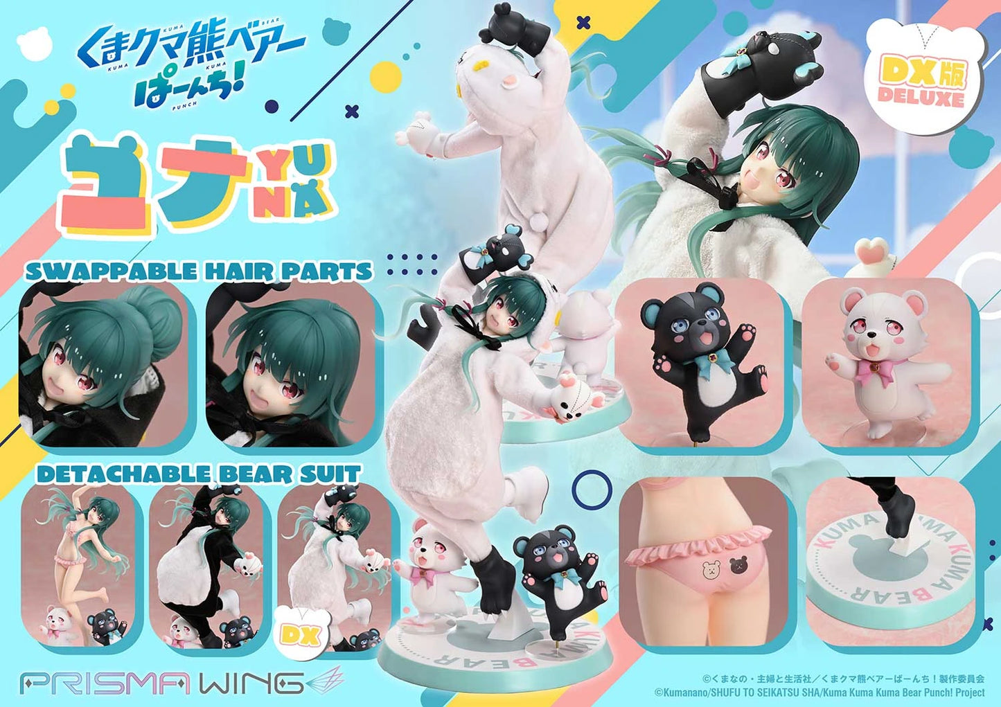 Preventa Resina Yuna Figura Kuma Kuma Kuma Bear - Punch! Prisma Wing (Licencia) Estudio