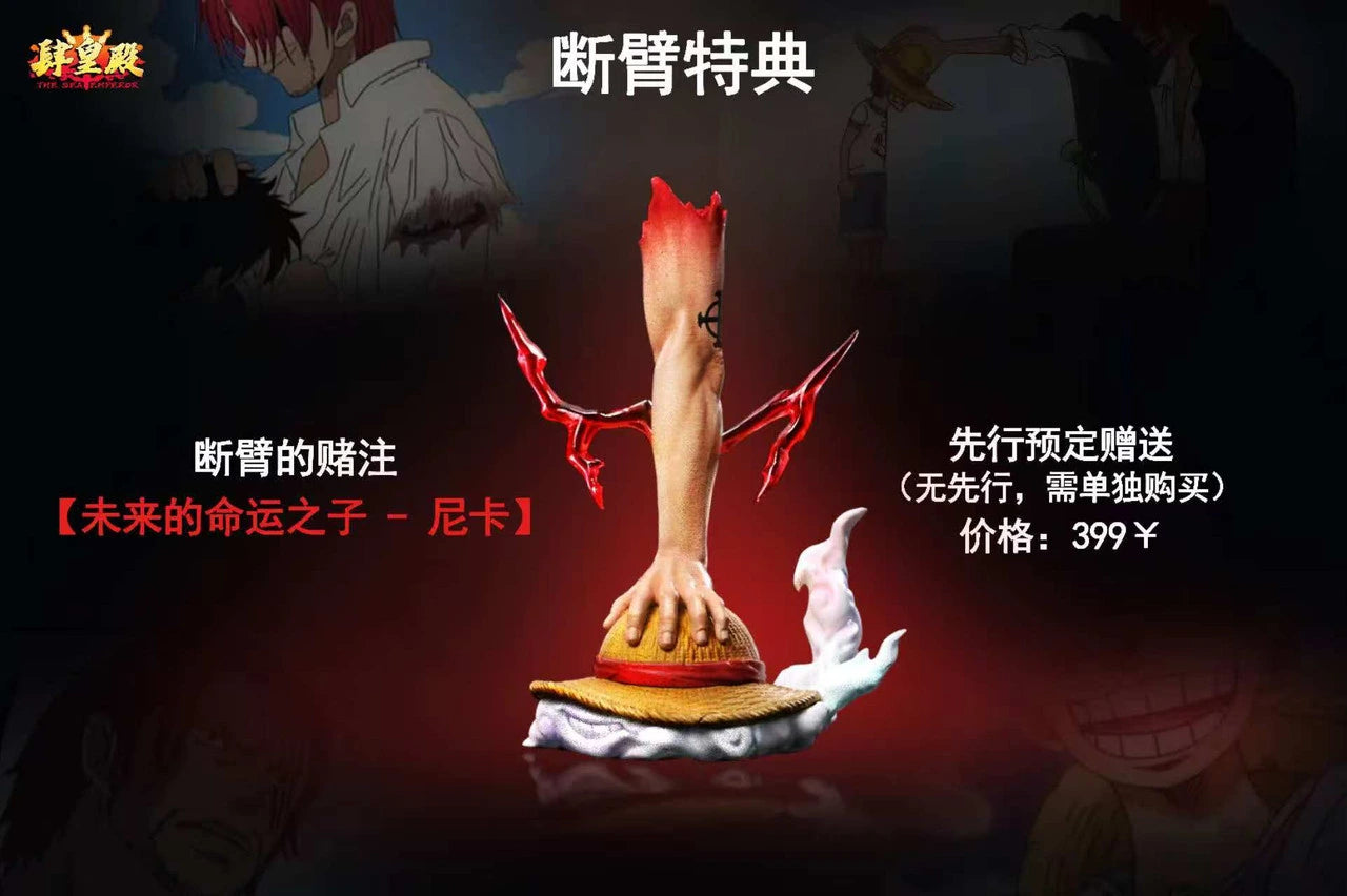 Preventa Resina Shanks Figura One Piece Super Hero & The Sea Emperor Estudio