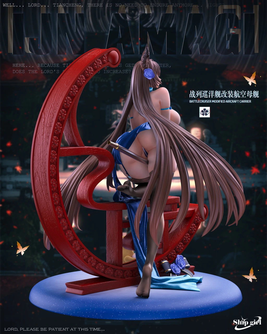 Preventa Resina Amagi Figura Azur Lane Ship Girl Estudio