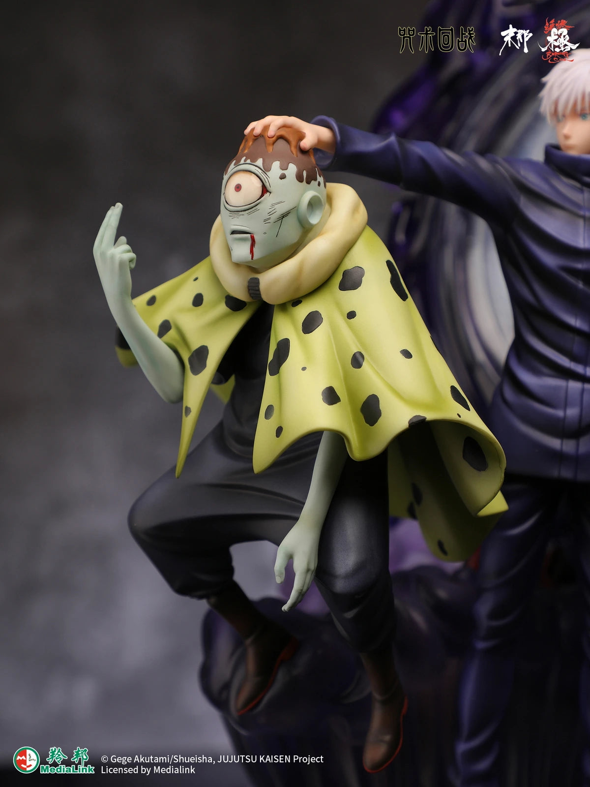 Preventa Resina Satoru Gojo vs Jogo Figura Jujutsu Kaisen Manas (Licencia) Estudio