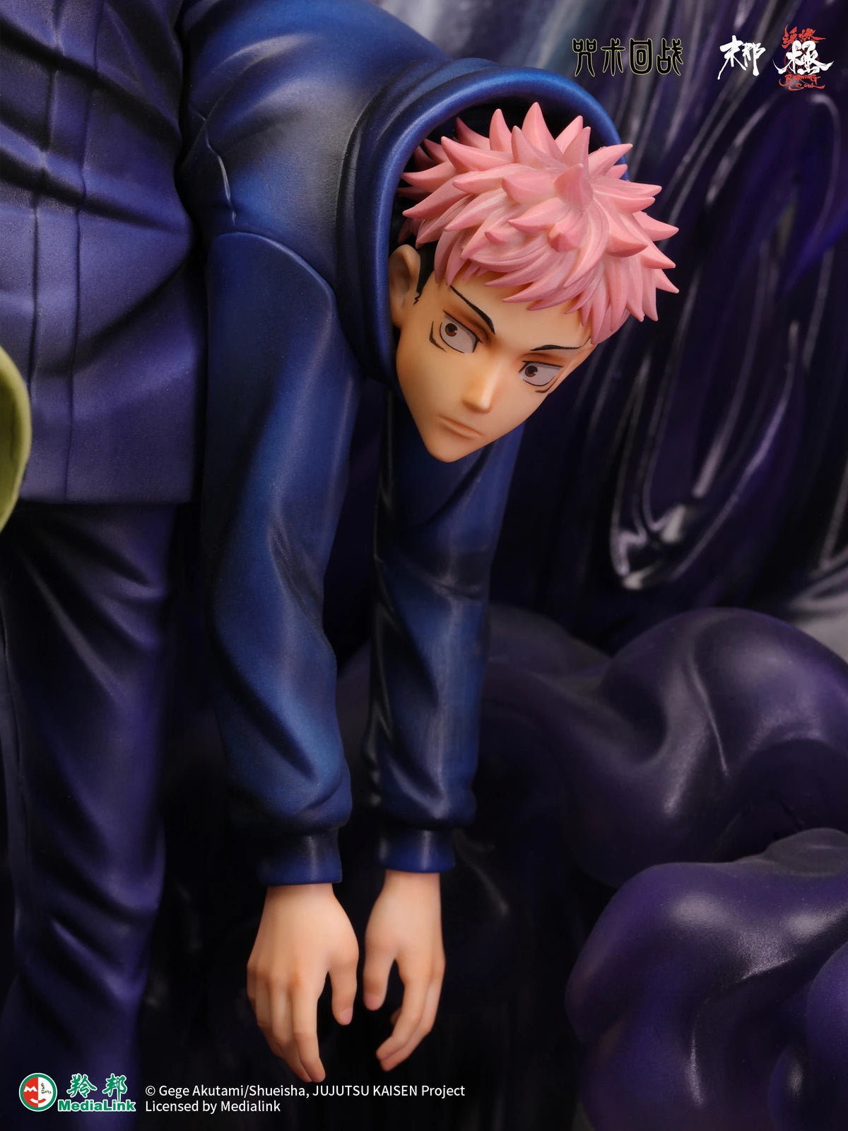 Preventa Resina Satoru Gojo vs Jogo Figura Jujutsu Kaisen Manas (Licencia) Estudio