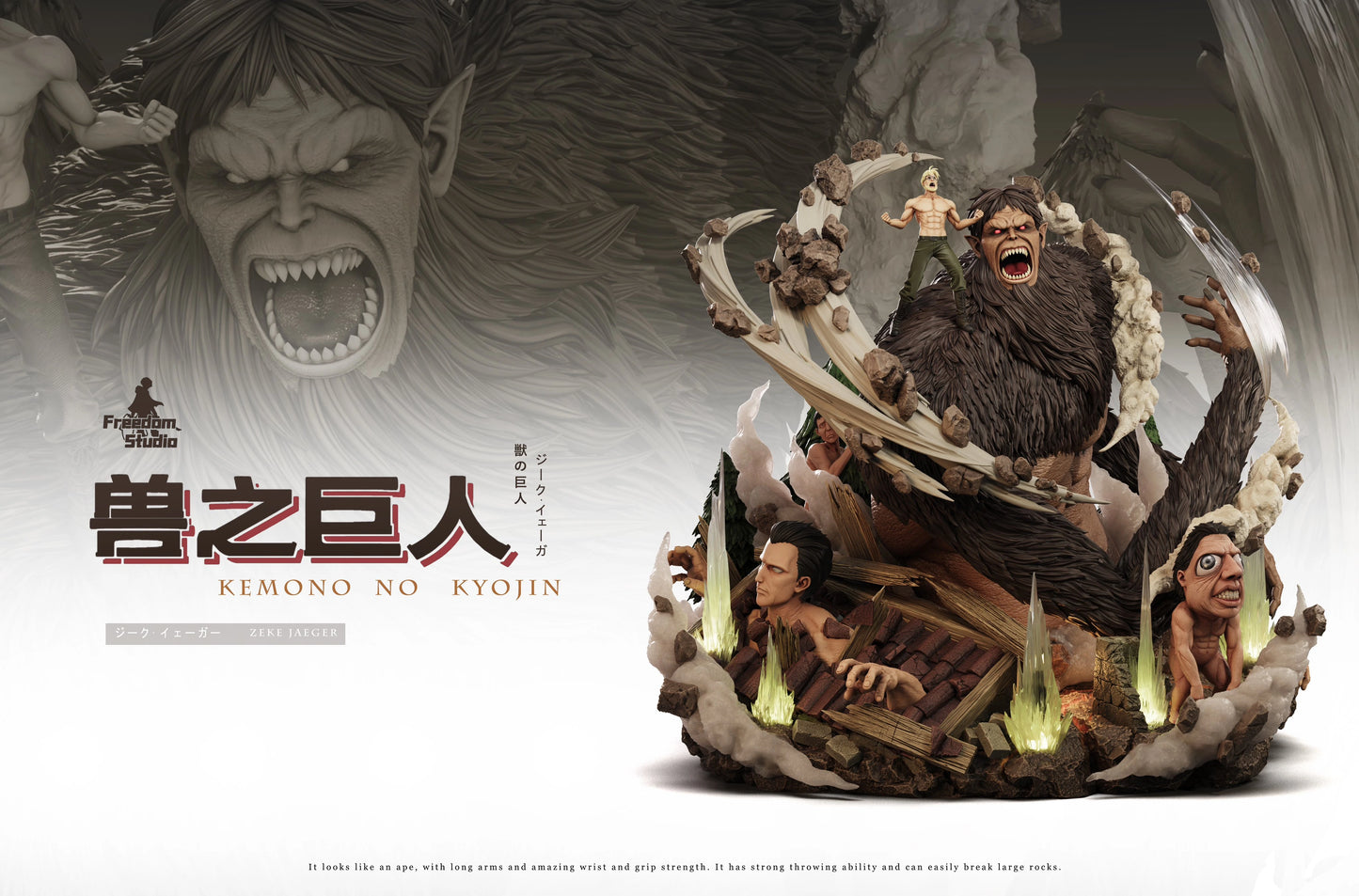 Preventa Resina Zeke Jaeger & Titan Bestia Figura Attack On Titan Freedom Estudio