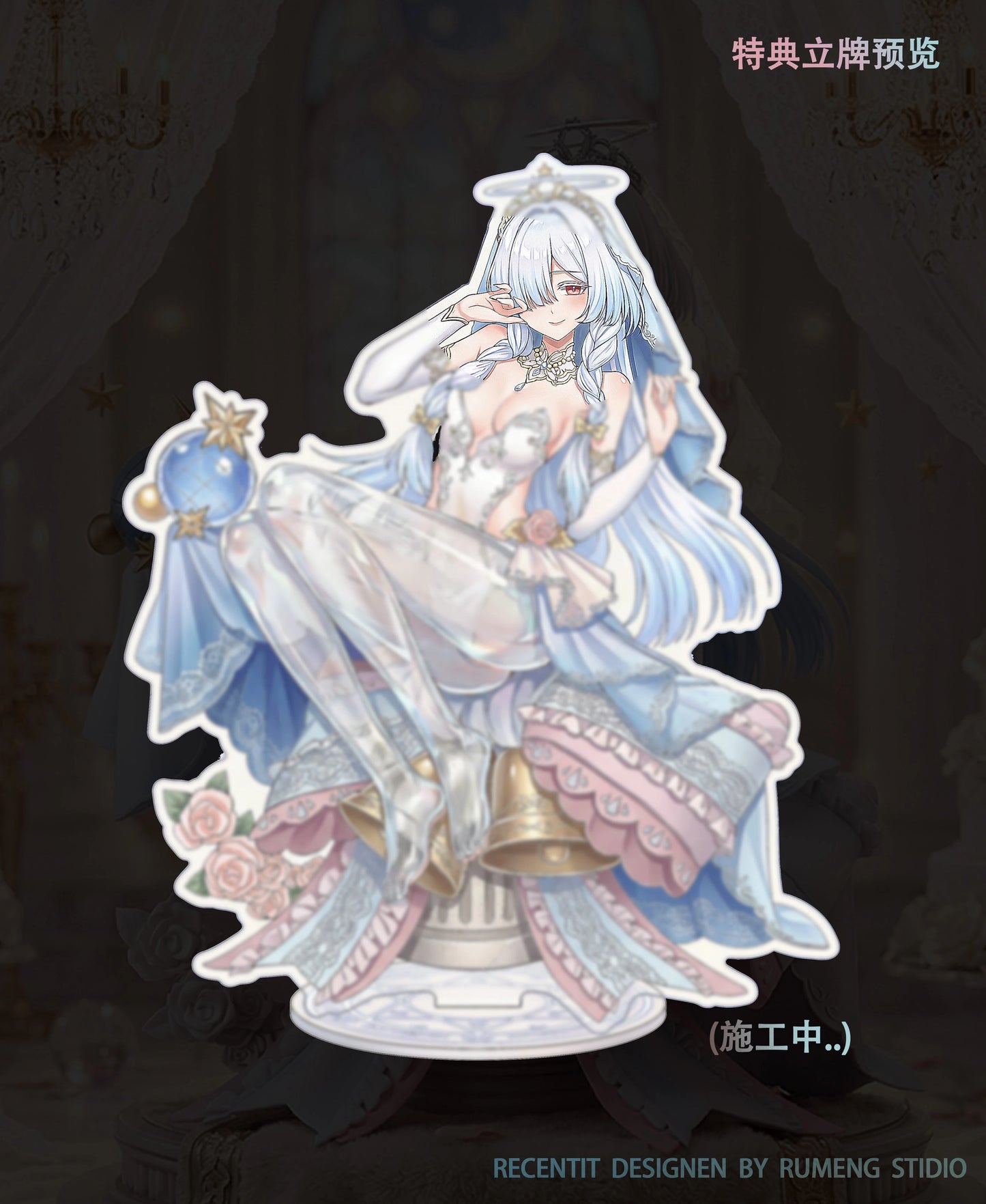 Preventa Resina Mornye Figura Wuthering Waves RuMeng Estudio