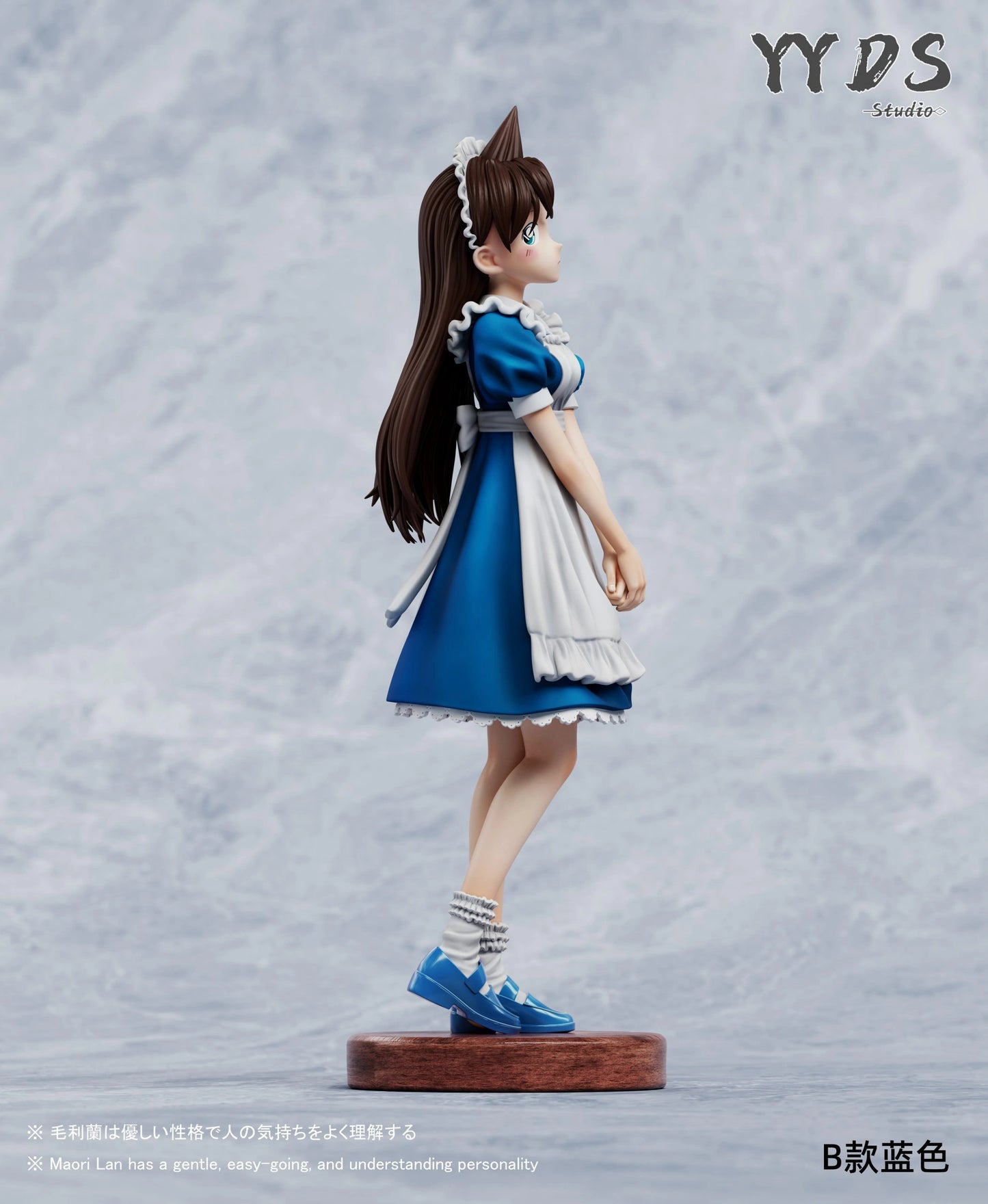 Preventa Resina Ran Mouri Figura Detective Conan YYDS Estudio