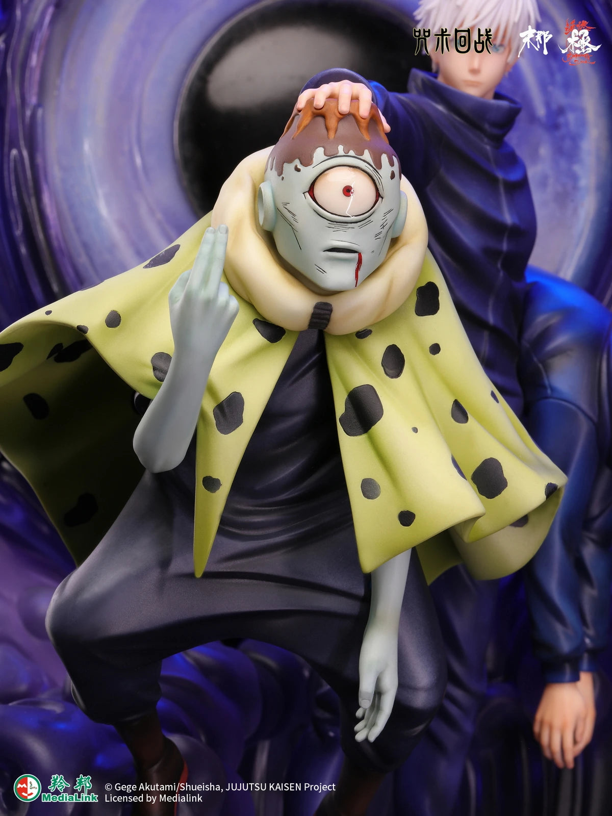 Preventa Resina Satoru Gojo vs Jogo Figura Jujutsu Kaisen Manas (Licencia) Estudio