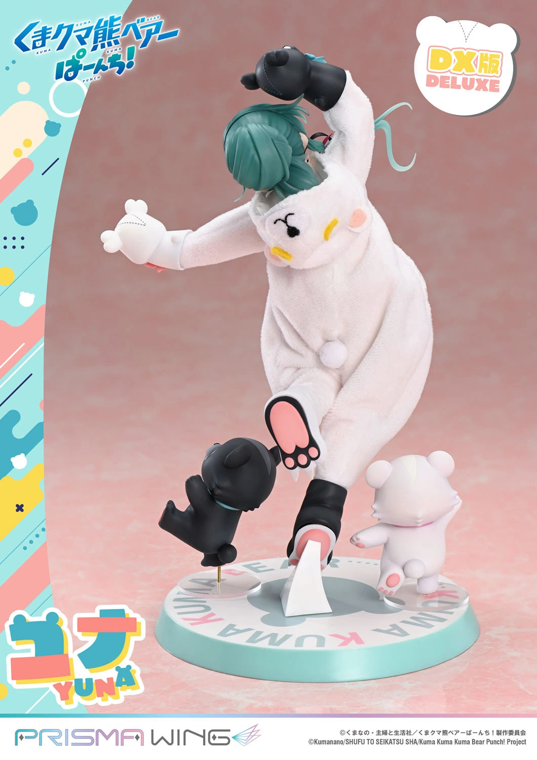 Preventa Resina Yuna Figura Kuma Kuma Kuma Bear - Punch! Prisma Wing (Licencia) Estudio