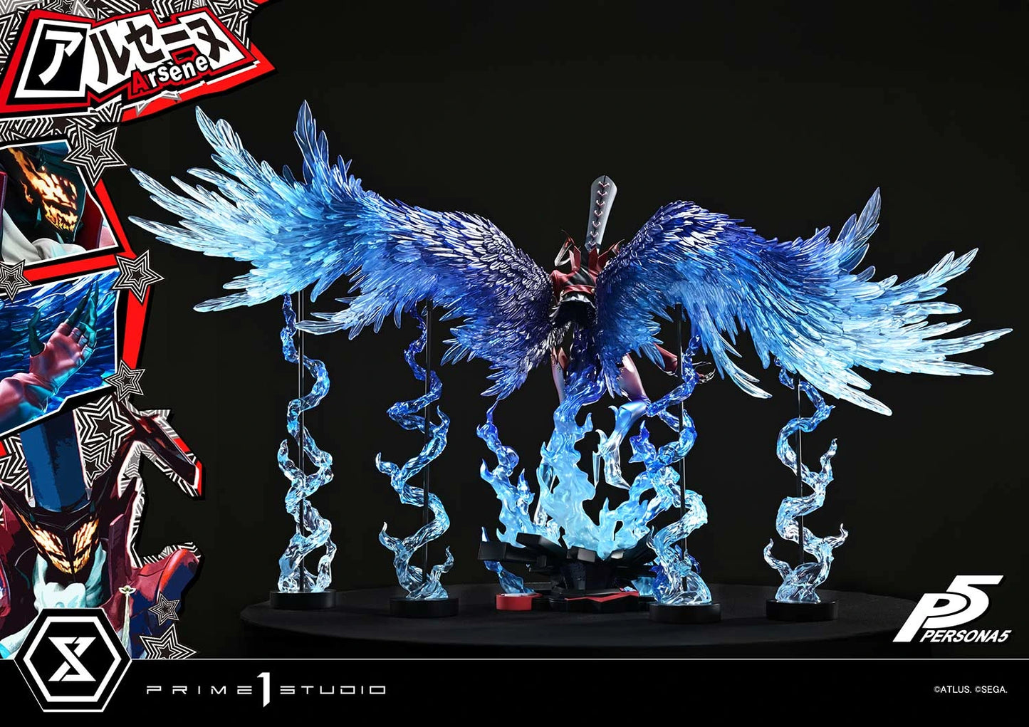 Preventa Resina Arsène Figura Persona 5 Prime 1 (Licencia) Estudio