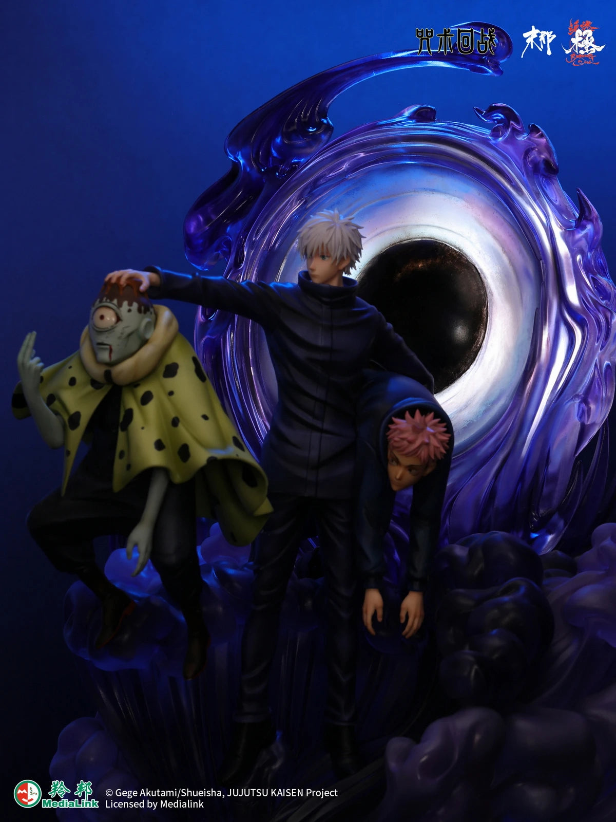 Preventa Resina Satoru Gojo vs Jogo Figura Jujutsu Kaisen Manas (Licencia) Estudio