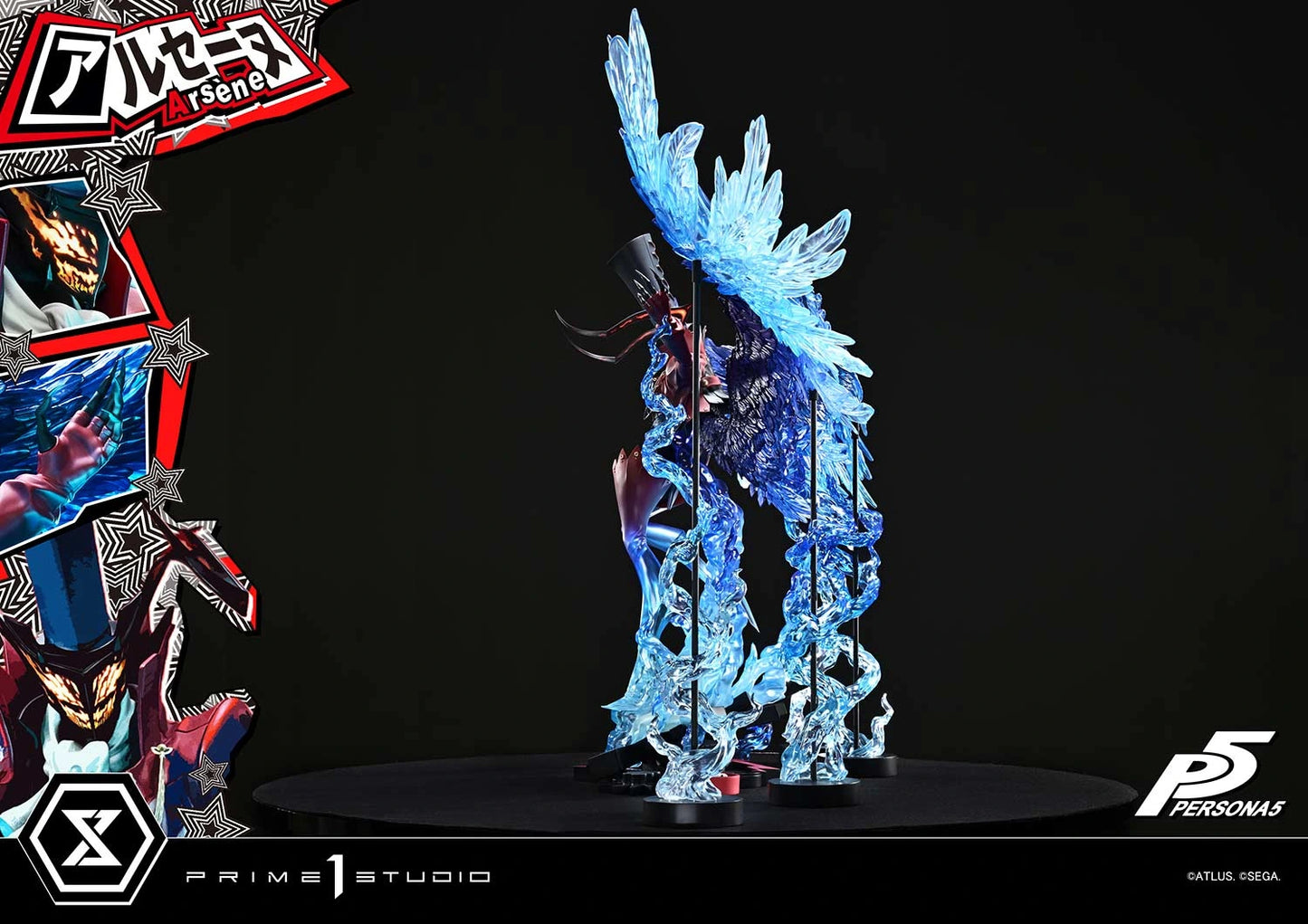 Preventa Resina Arsène Figura Persona 5 Prime 1 (Licencia) Estudio