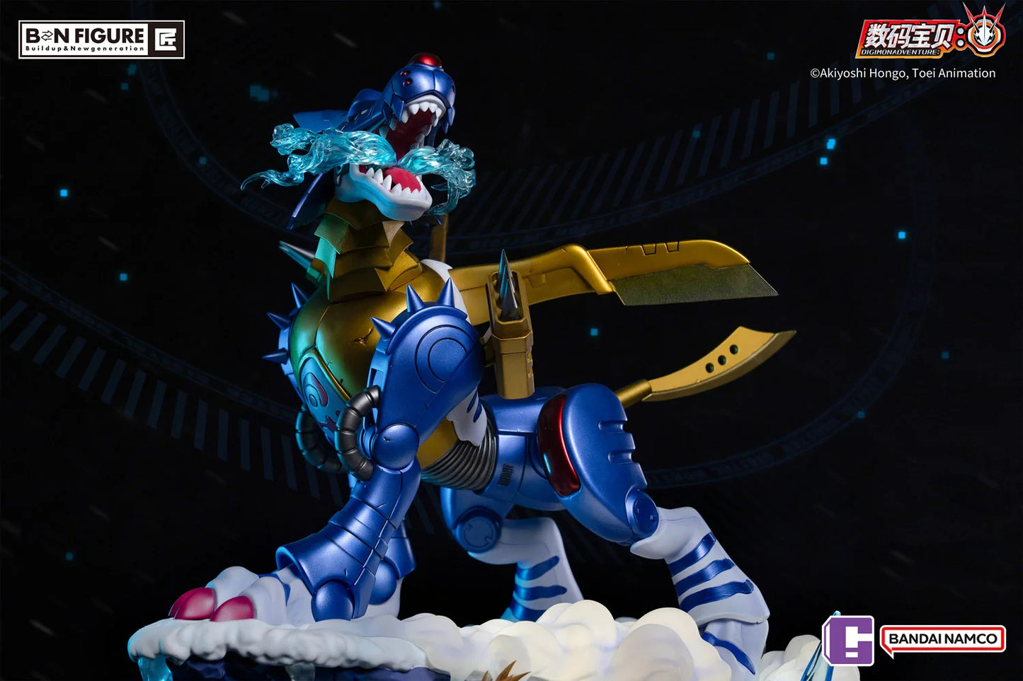 Preventa Resina Ishida Yamato & Metal Garurumon Figura Digimon Adventure Bandai Namco (Licencia) Estudio