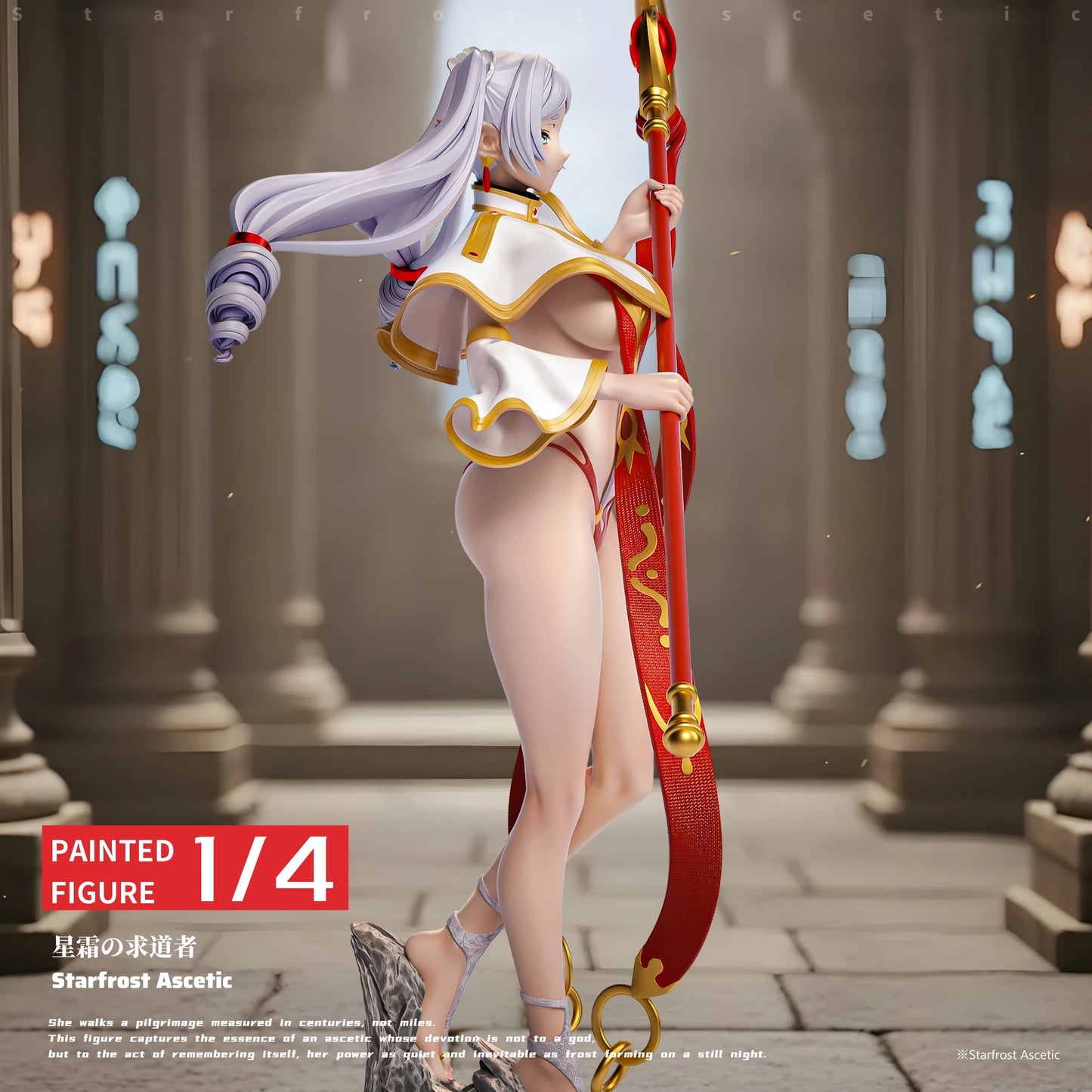Preventa Resina Friere Figura Frieren: Más allá del final del viaje Last Work Estudio
