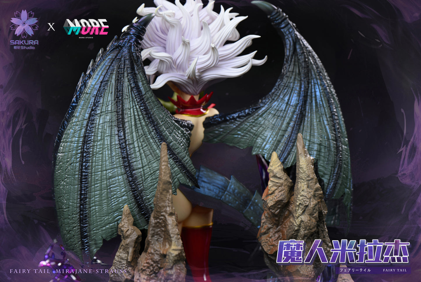Preventa Resina Mirajane Figura Fairy Tail Sakura x More Estudio
