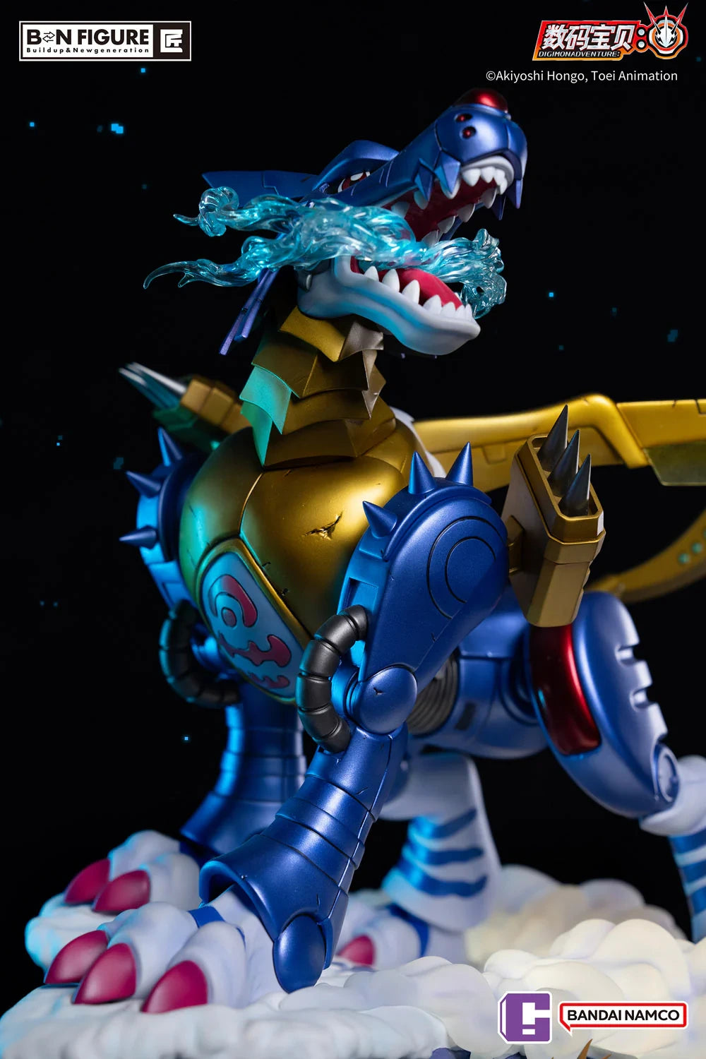 Preventa Resina Ishida Yamato & Metal Garurumon Figura Digimon Adventure Bandai Namco (Licencia) Estudio