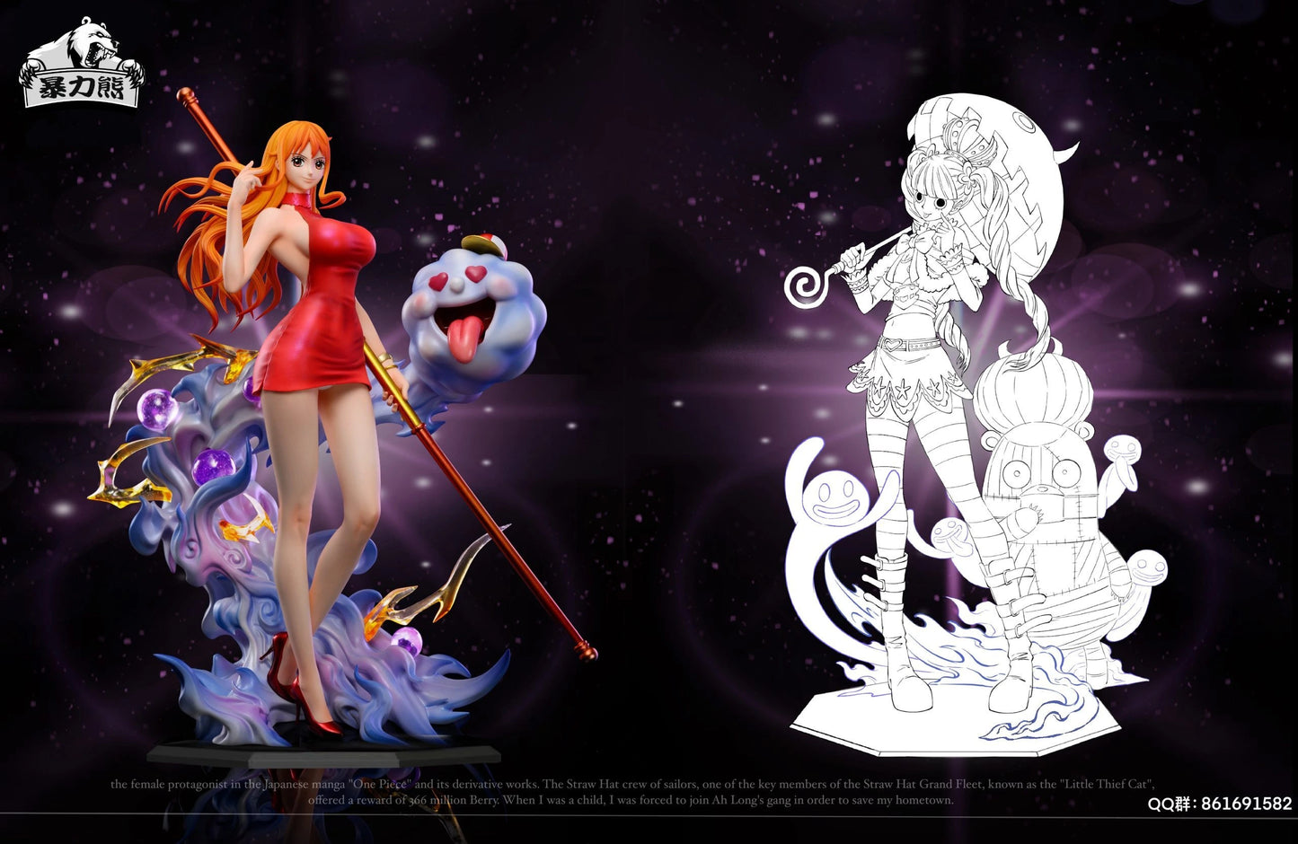Preventa Resina Nami Figura One Piece Violet Bear Estudio