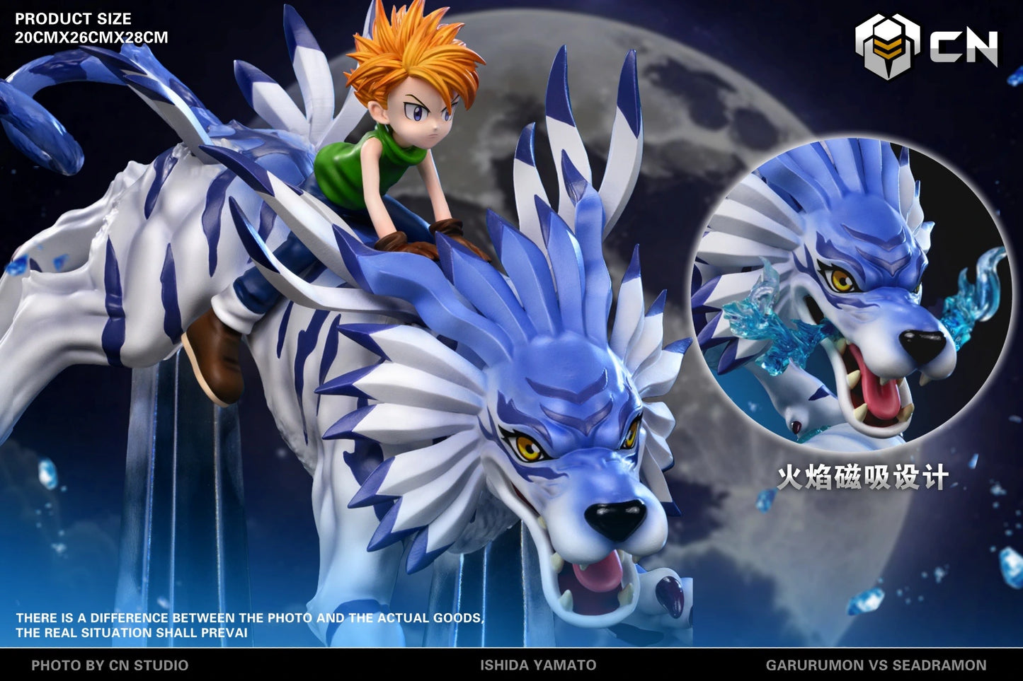 Preventa Resina Garurumon Figura Digimon CN Estudio