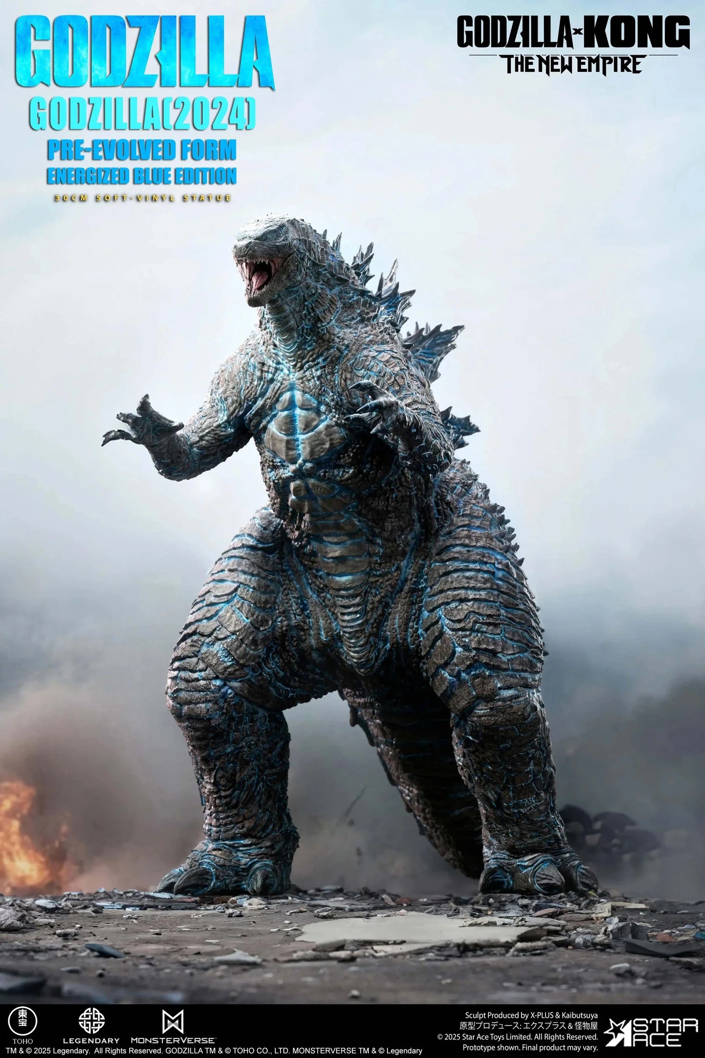 Preventa Resina Godzilla Figura Godzilla y Kong: El nuevo imperio Star Ace (Licencia) Estudio