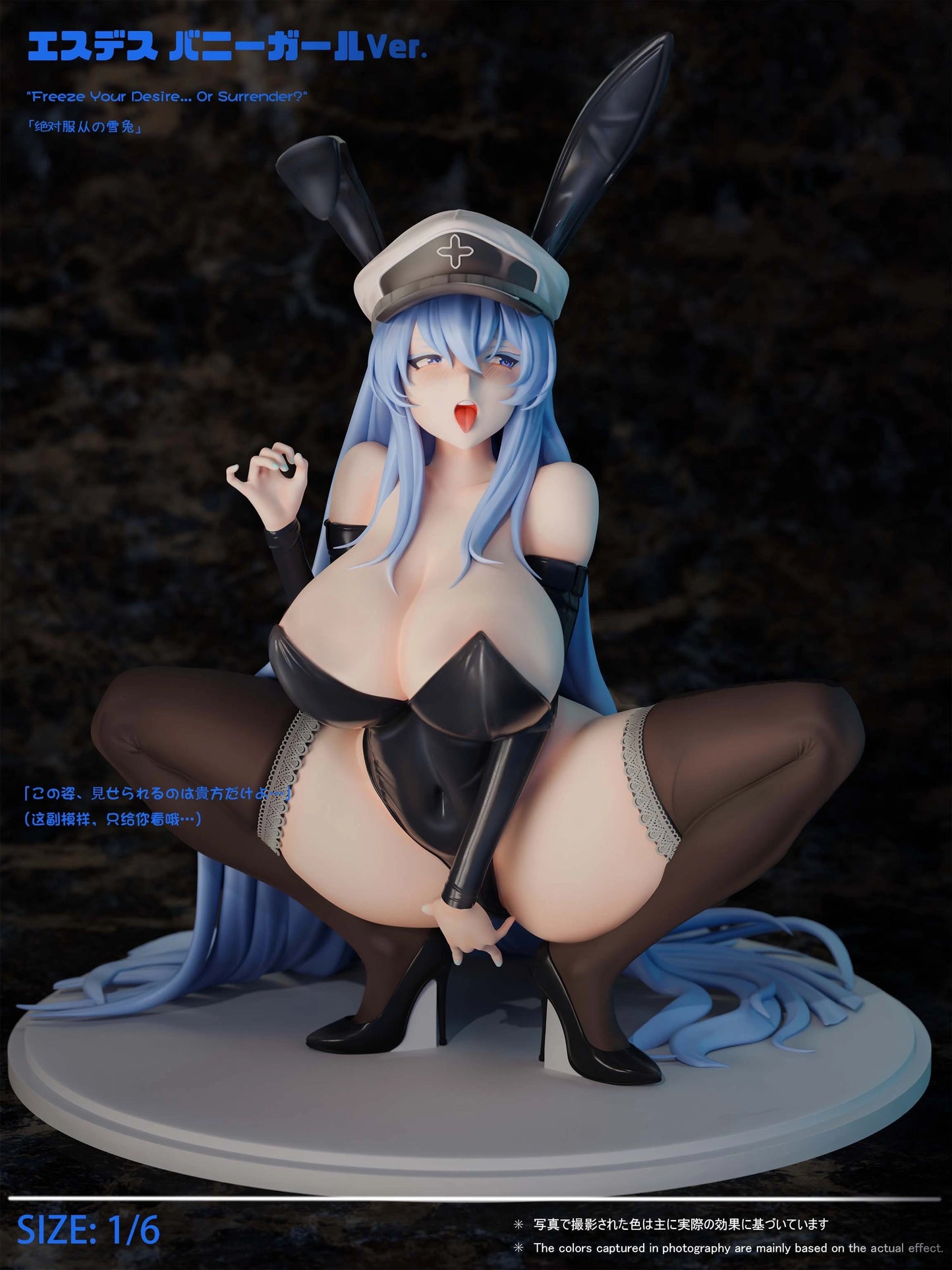 Preventa Resina Esdeath Figura Akame ga Kill! Green Tea Estudio