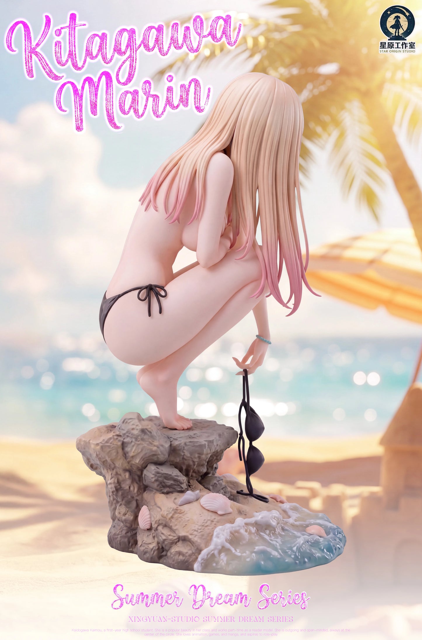 "Preventa Resina Marin Kitagawa Figura My Dress-Up Darling Star Original Estudio"