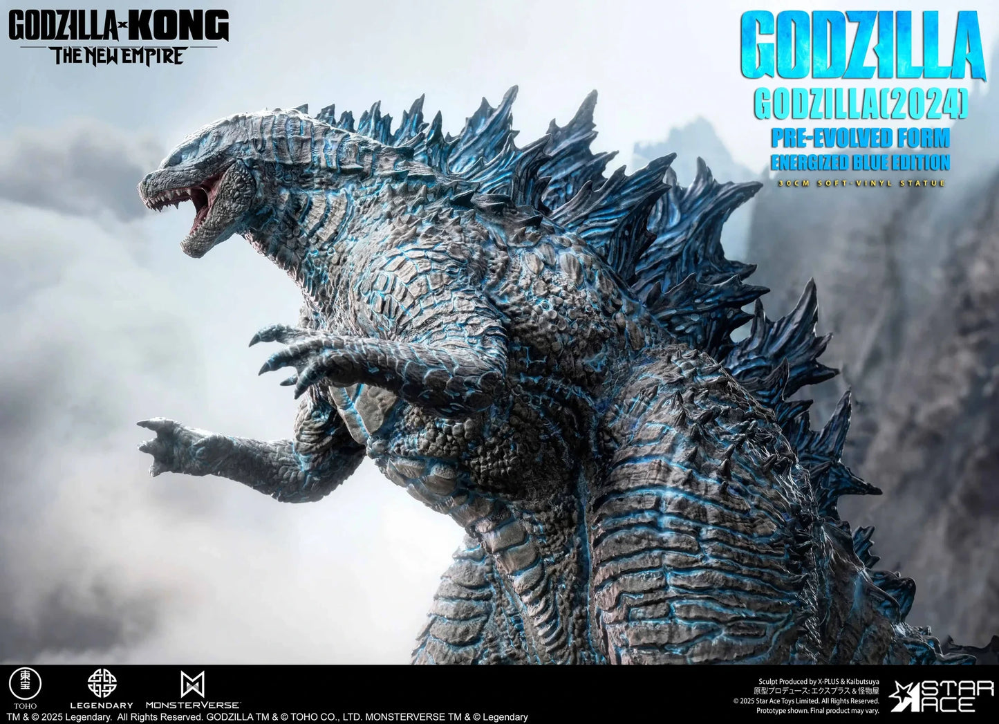 Preventa Resina Godzilla Figura Godzilla y Kong: El nuevo imperio Star Ace (Licencia) Estudio