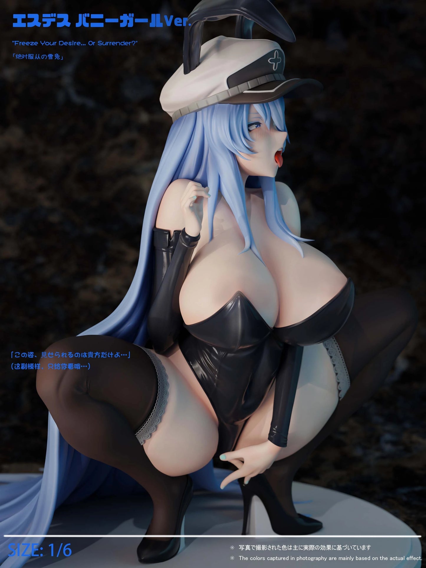 Preventa Resina Esdeath Figura Akame ga Kill! Green Tea Estudio