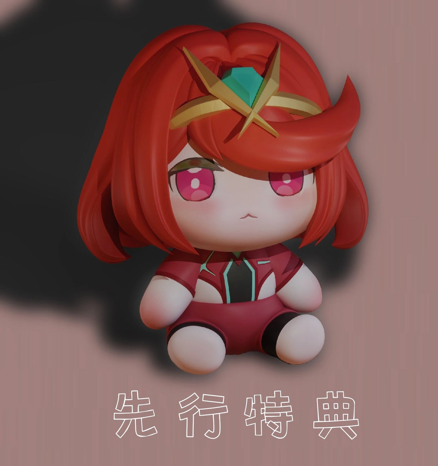 Preventa Resina Pyra Figura Xenoblade Chronicles Blooming Lily Estudio