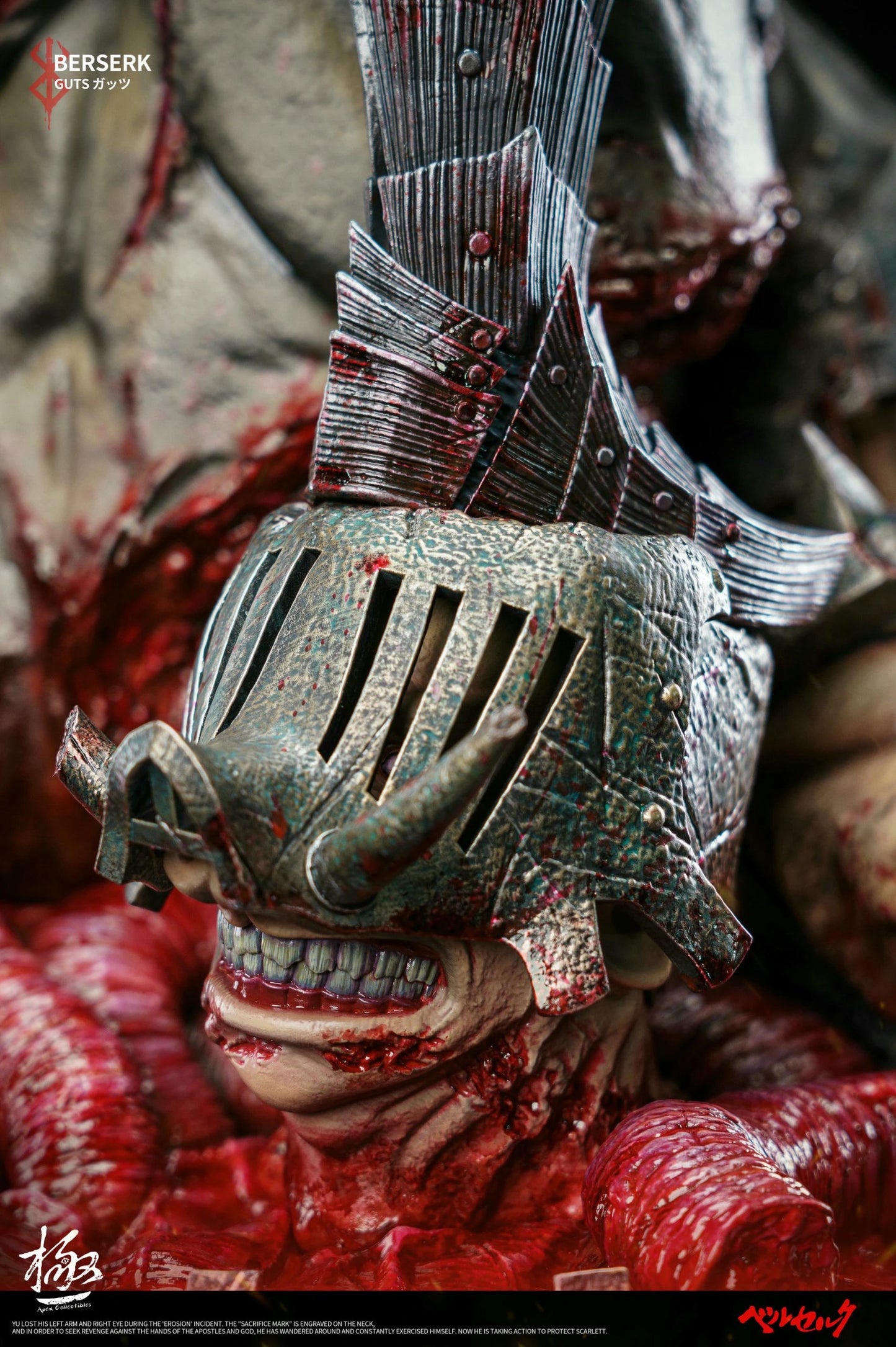 Preventa Resina Guts Figura Berserk Dream Boat & Apex Collectibles Estudio