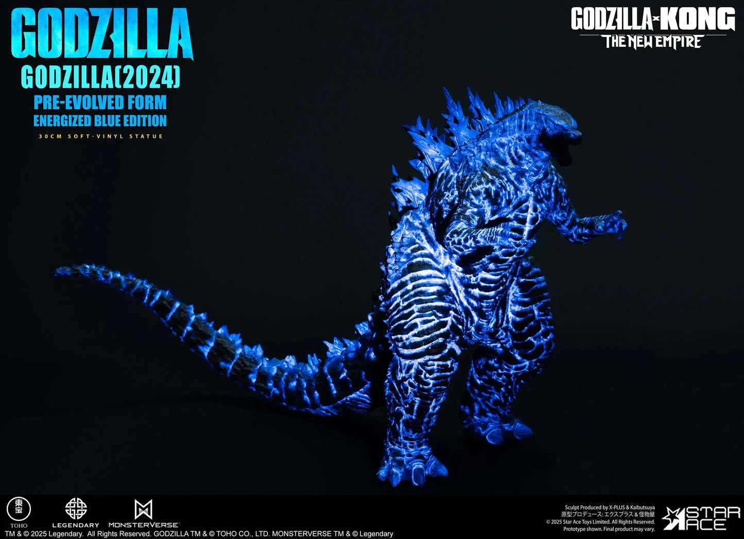 Preventa Resina Godzilla Figura Godzilla y Kong: El nuevo imperio Star Ace (Licencia) Estudio