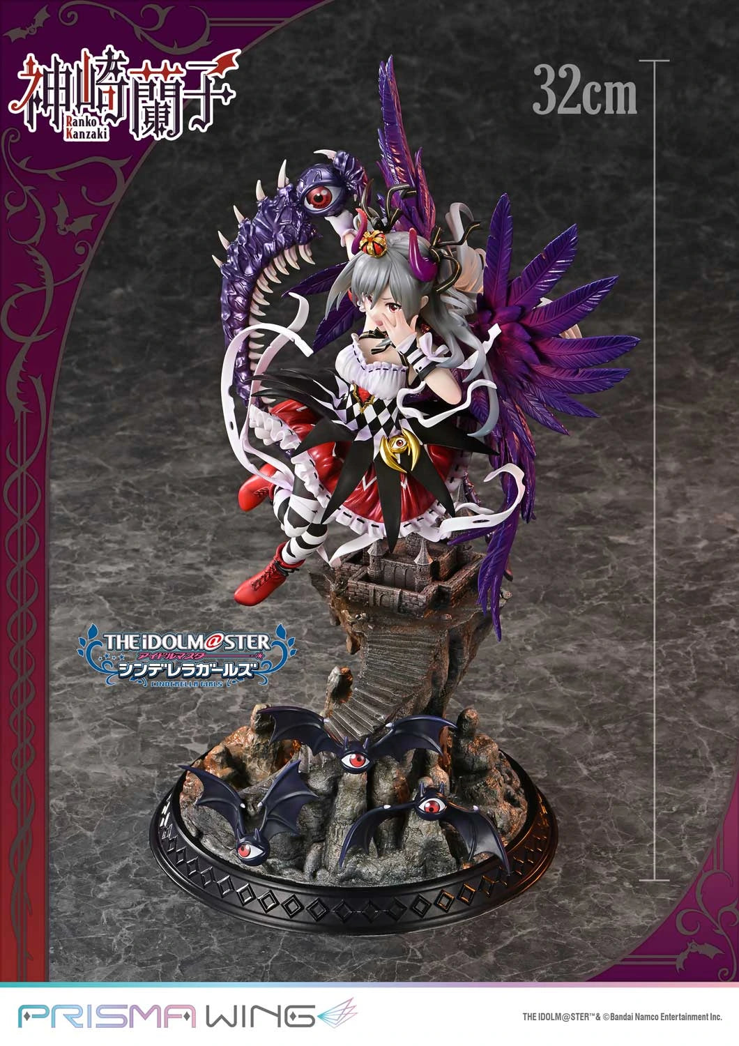 "Preventa PVC Ranko Kanzaki Figura The IDOLM@STER Cinderella Girls Prisma Wing (Licencia) Estudio"