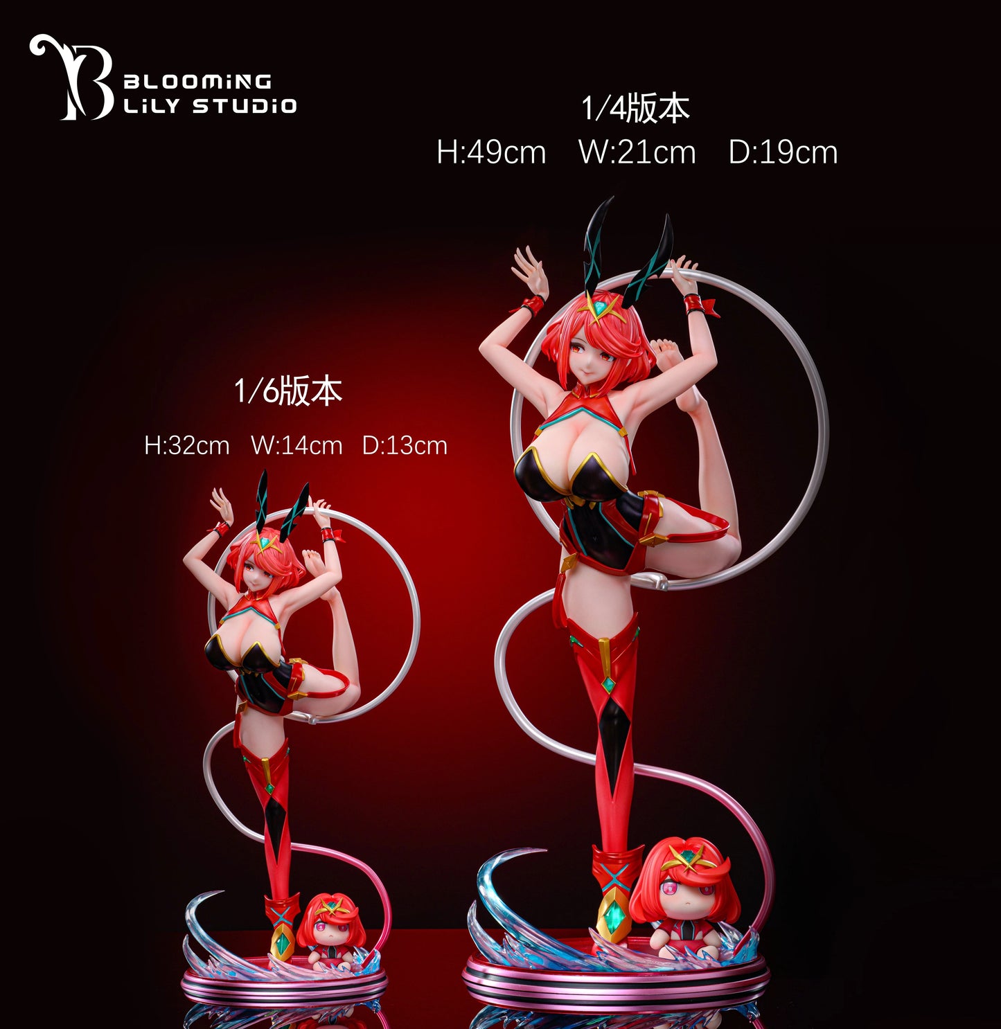 Preventa Resina Pyra Figura Xenoblade Chronicles Blooming Lily Estudio
