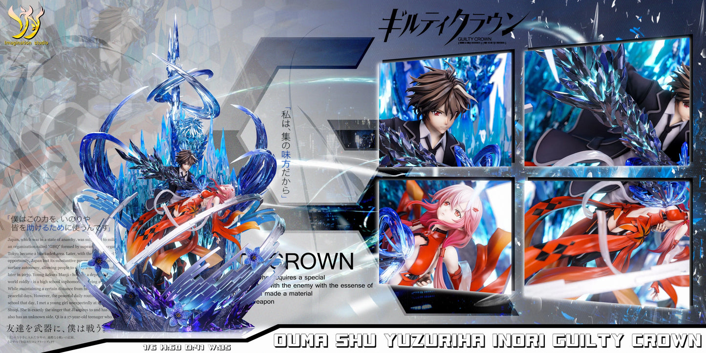 Preventa Resina Ouma Shu & Yuzuriha Inori Figura Guilty Crown Imagination Estudio
