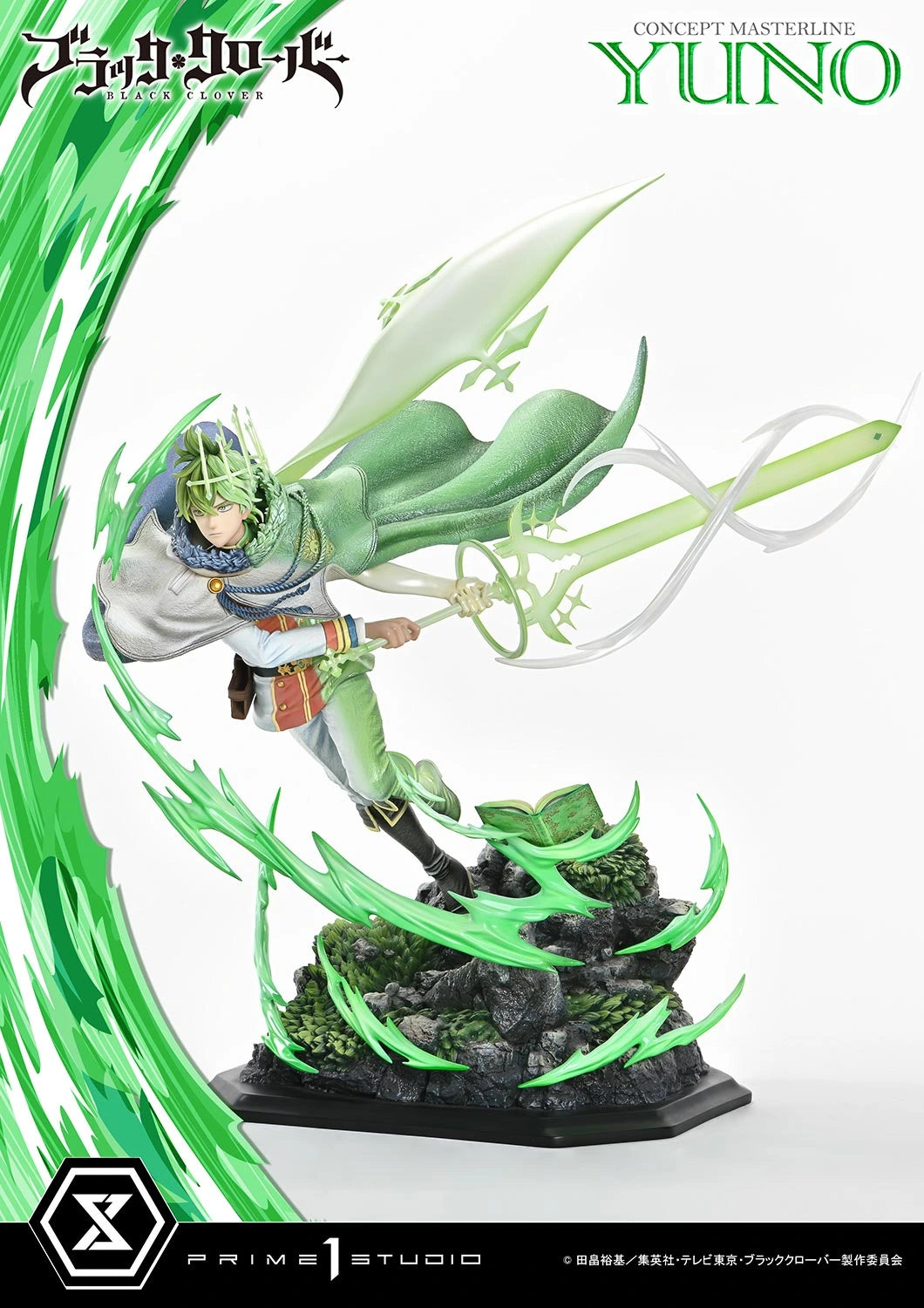 Preventa Resina Yuno Figura Black Clover Prime 1 (Licencia) Estudio
