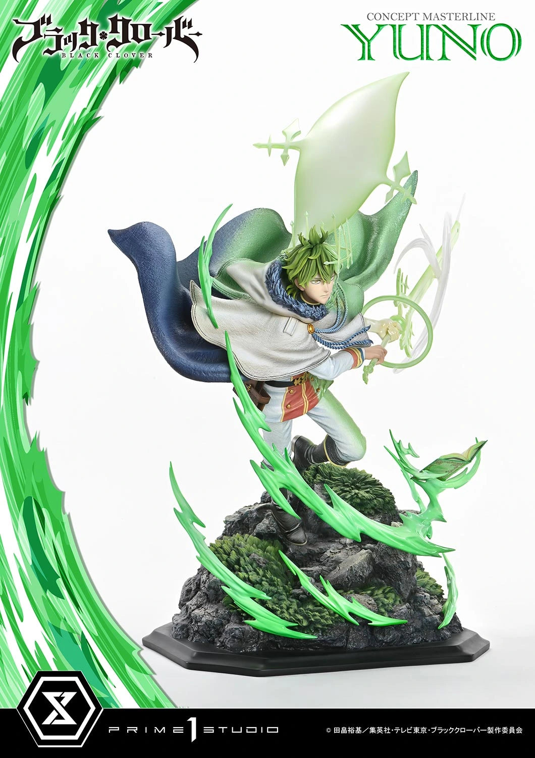 Preventa Resina Yuno Figura Black Clover Prime 1 (Licencia) Estudio
