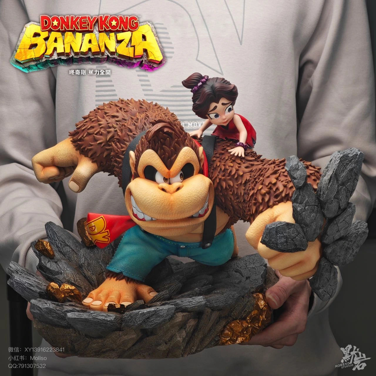Preventa Resina Donkey Kong Figura Donkey Kong Bananza Moreno Estudio
