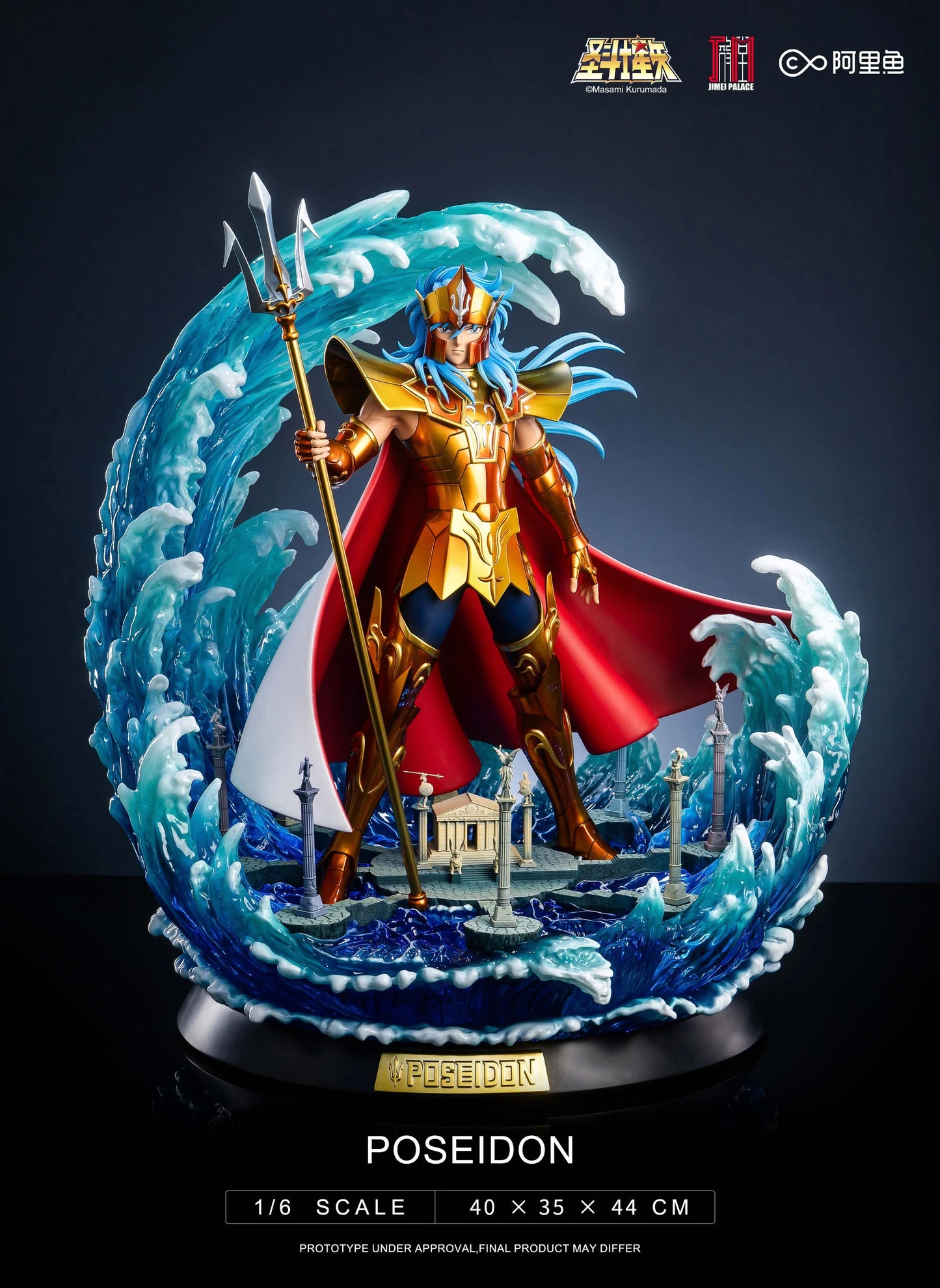 Preventa Resina Poseidon Figura Caballeros del Zodiako Jimei Palace (Licencia) Estudio