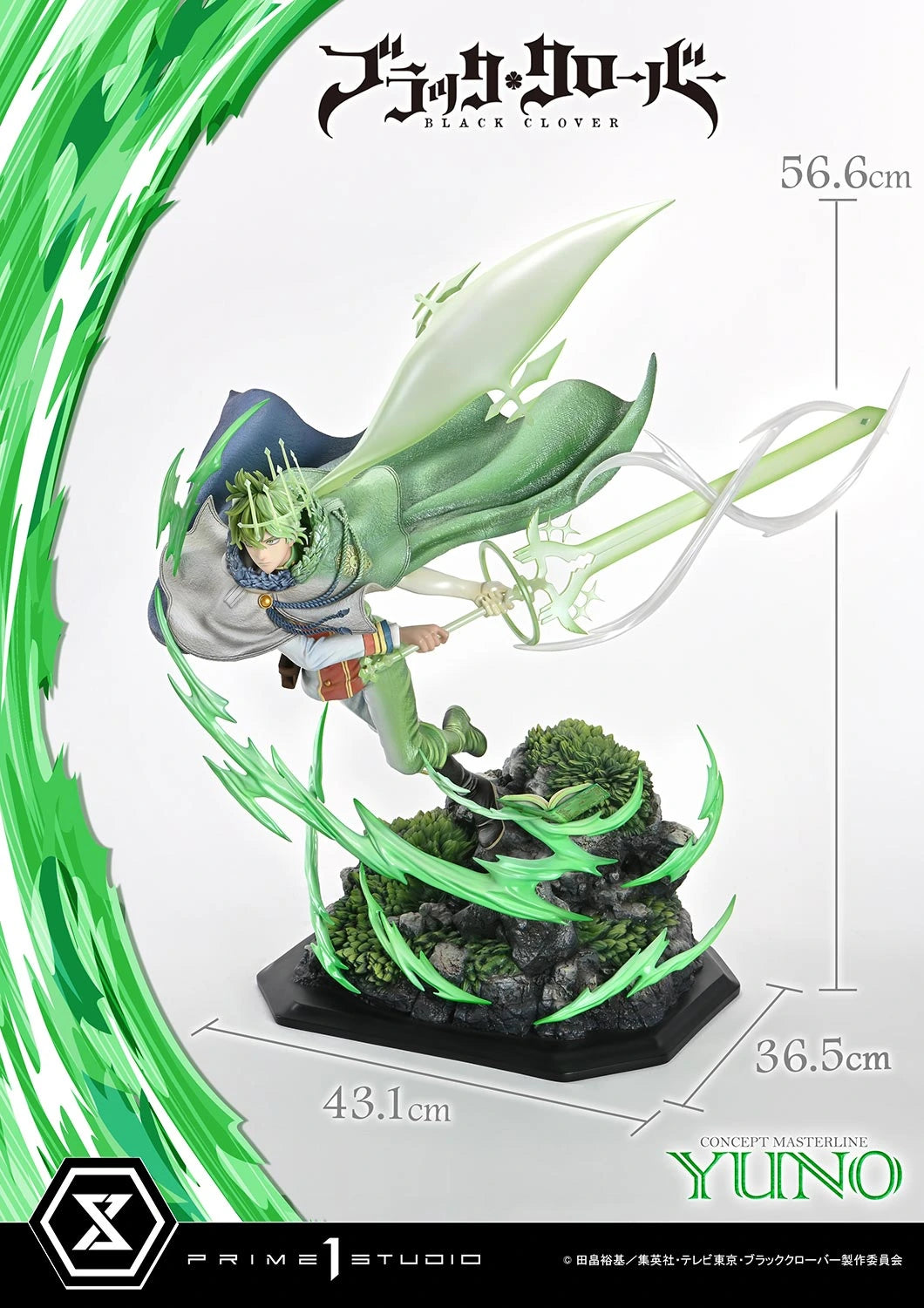 Preventa Resina Yuno Figura Black Clover Prime 1 (Licencia) Estudio