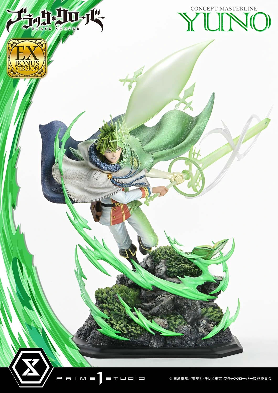 Preventa Resina Yuno Figura Black Clover Prime 1 (Licencia) Estudio