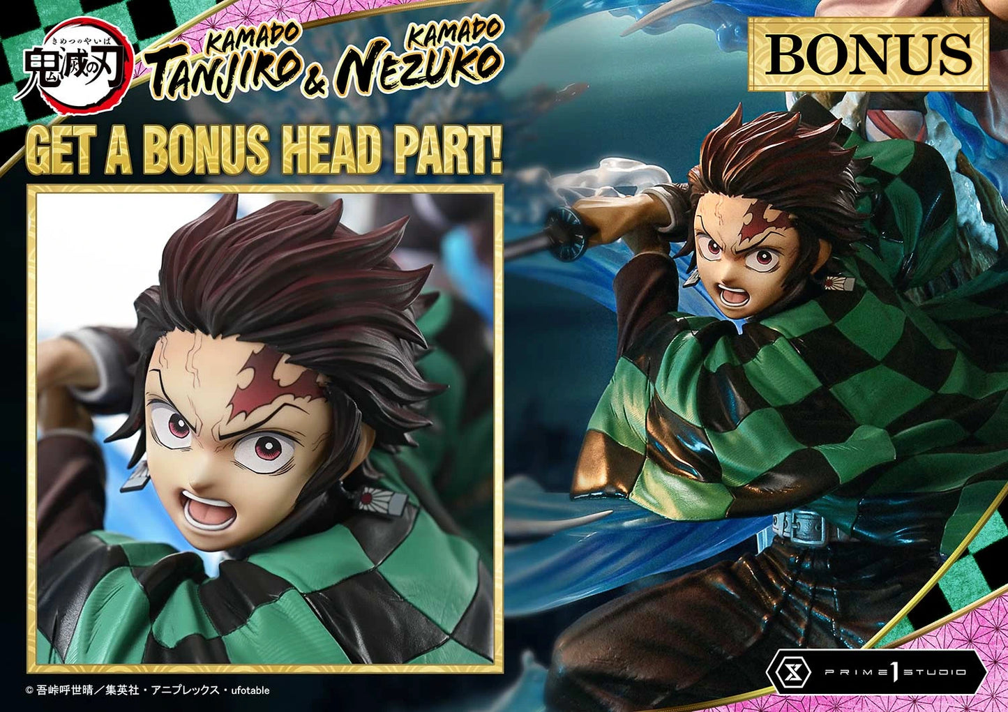Preventa Resina Kadado Tanjiro & Kamado Nezuko Figura Demon Slayer Prime 1 (Licencia) Estudio