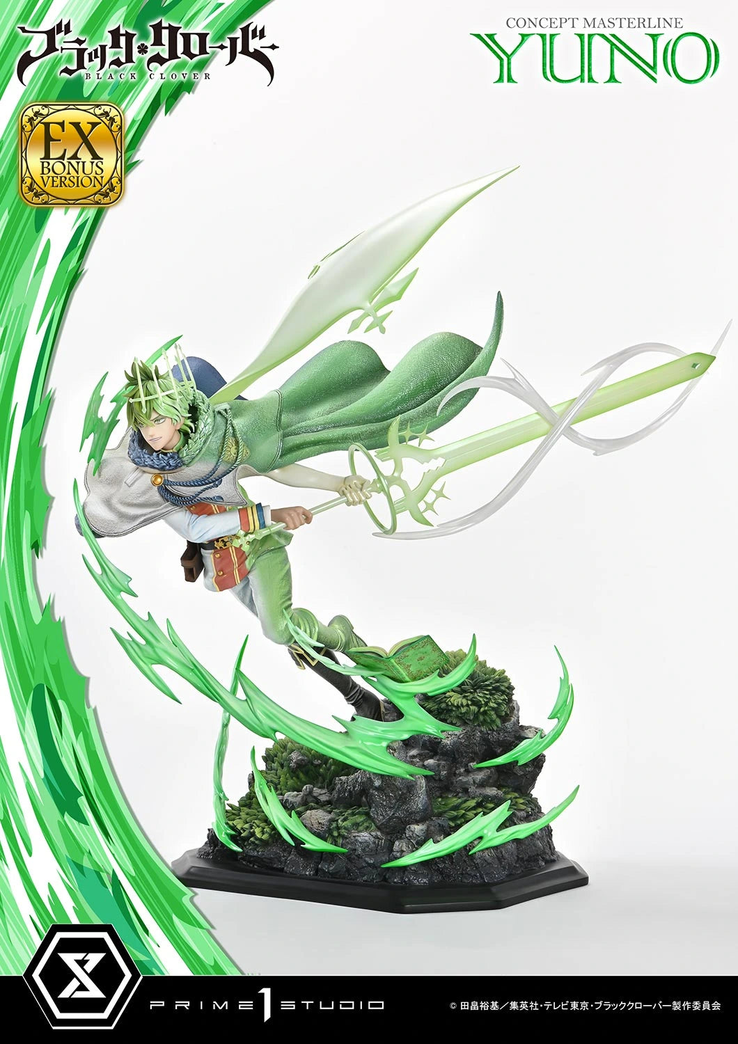 Preventa Resina Yuno Figura Black Clover Prime 1 (Licencia) Estudio